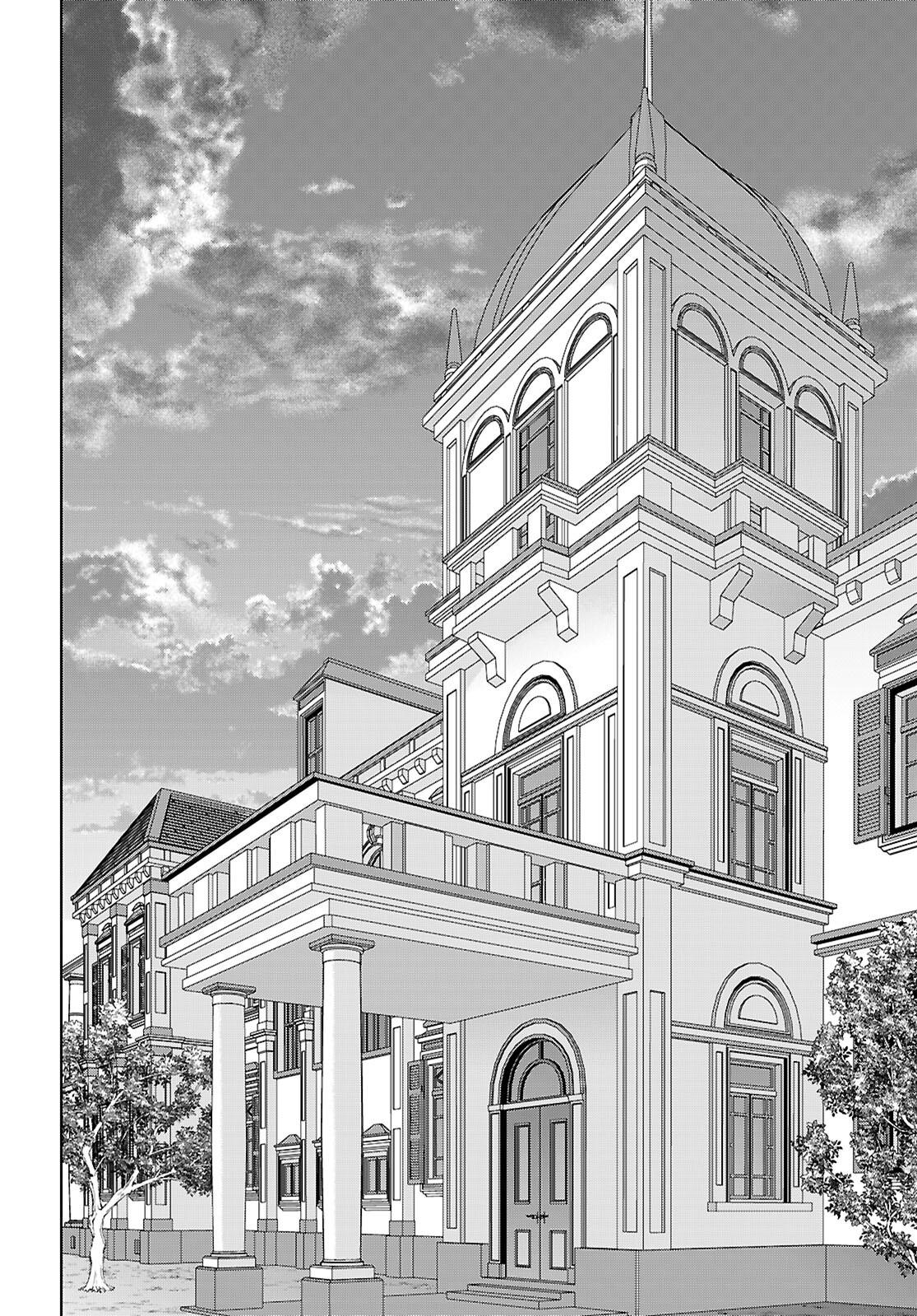 Otomege Sekai wa Mob ni Kibishii Sekai Desu Chap 69 - Next Chap 70