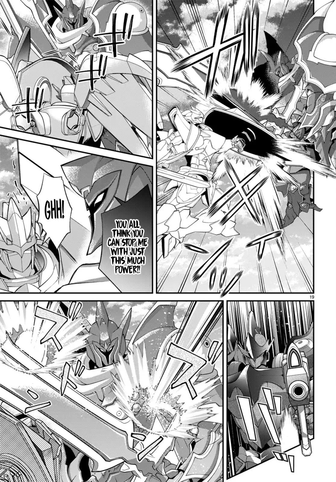 Otomege Sekai wa Mob ni Kibishii Sekai Desu Chap 60 - Next Chap 61