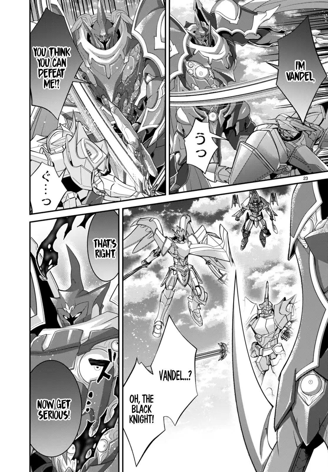 Otomege Sekai wa Mob ni Kibishii Sekai Desu Chap 60 - Next Chap 61
