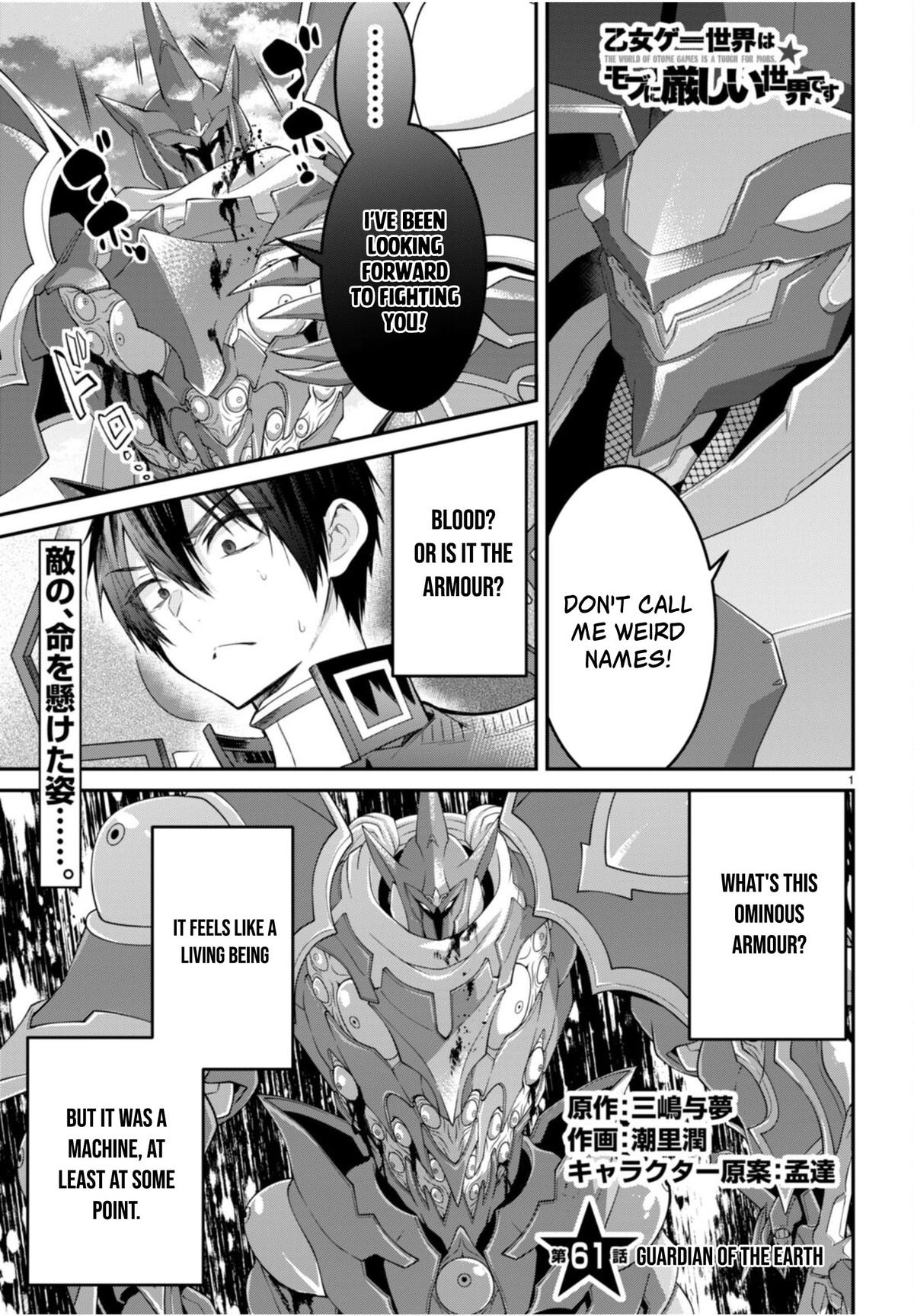 Otomege Sekai wa Mob ni Kibishii Sekai Desu Chap 61 - Next Chap 62