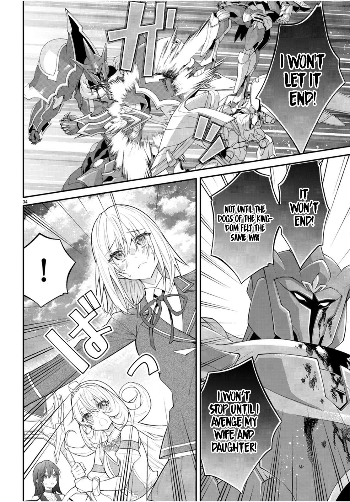 Otomege Sekai wa Mob ni Kibishii Sekai Desu Chap 62 - Next Chap 63