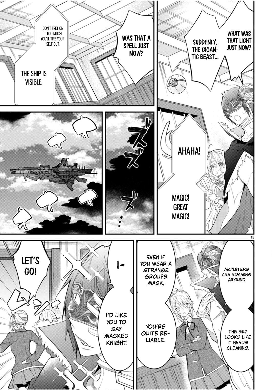 Otomege Sekai wa Mob ni Kibishii Sekai Desu Chap 62 - Next Chap 63