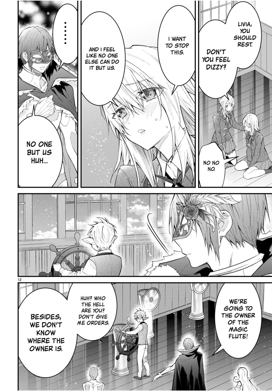 Otomege Sekai wa Mob ni Kibishii Sekai Desu Chap 62 - Next Chap 63