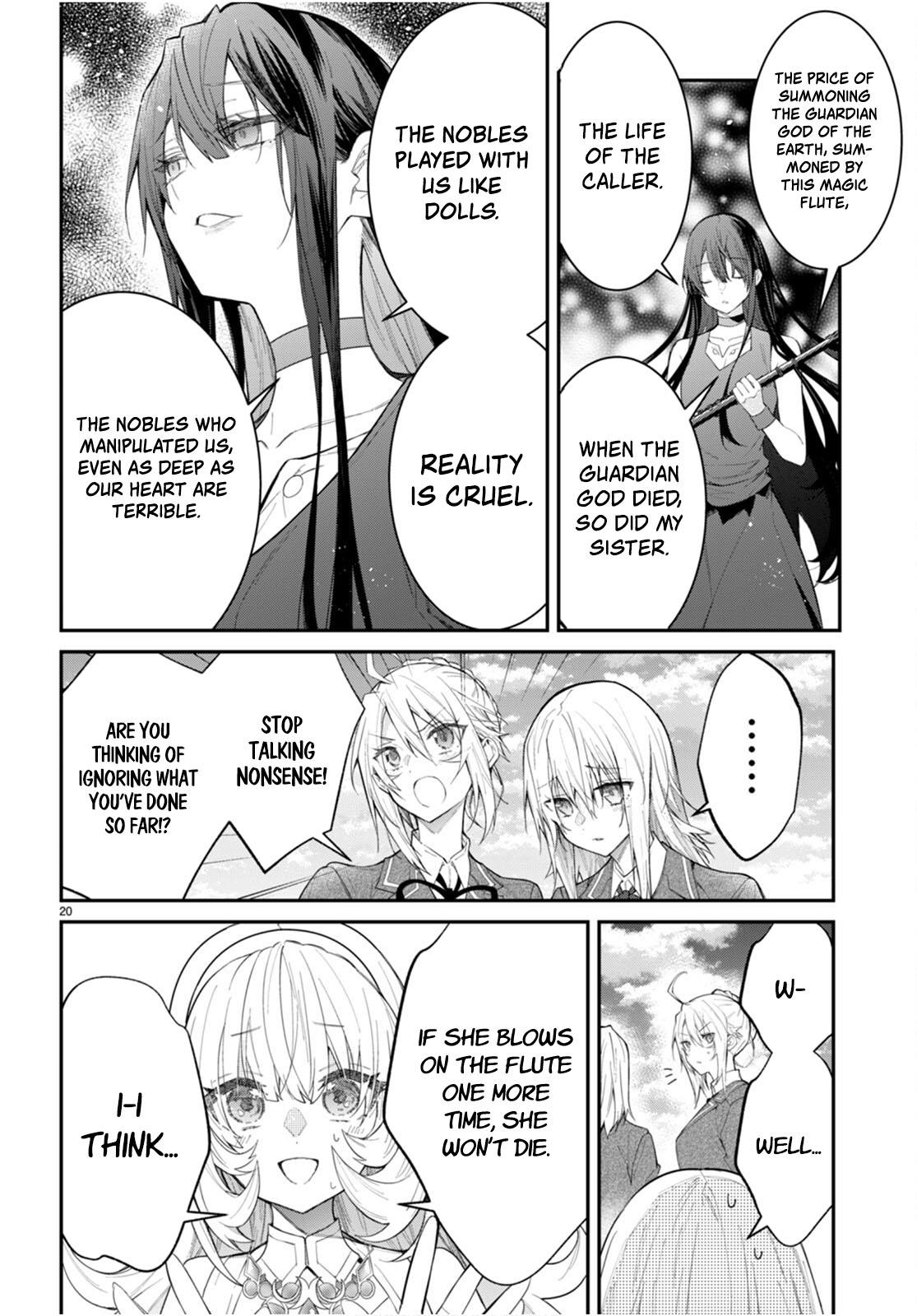 Otomege Sekai wa Mob ni Kibishii Sekai Desu Chap 62 - Next Chap 63