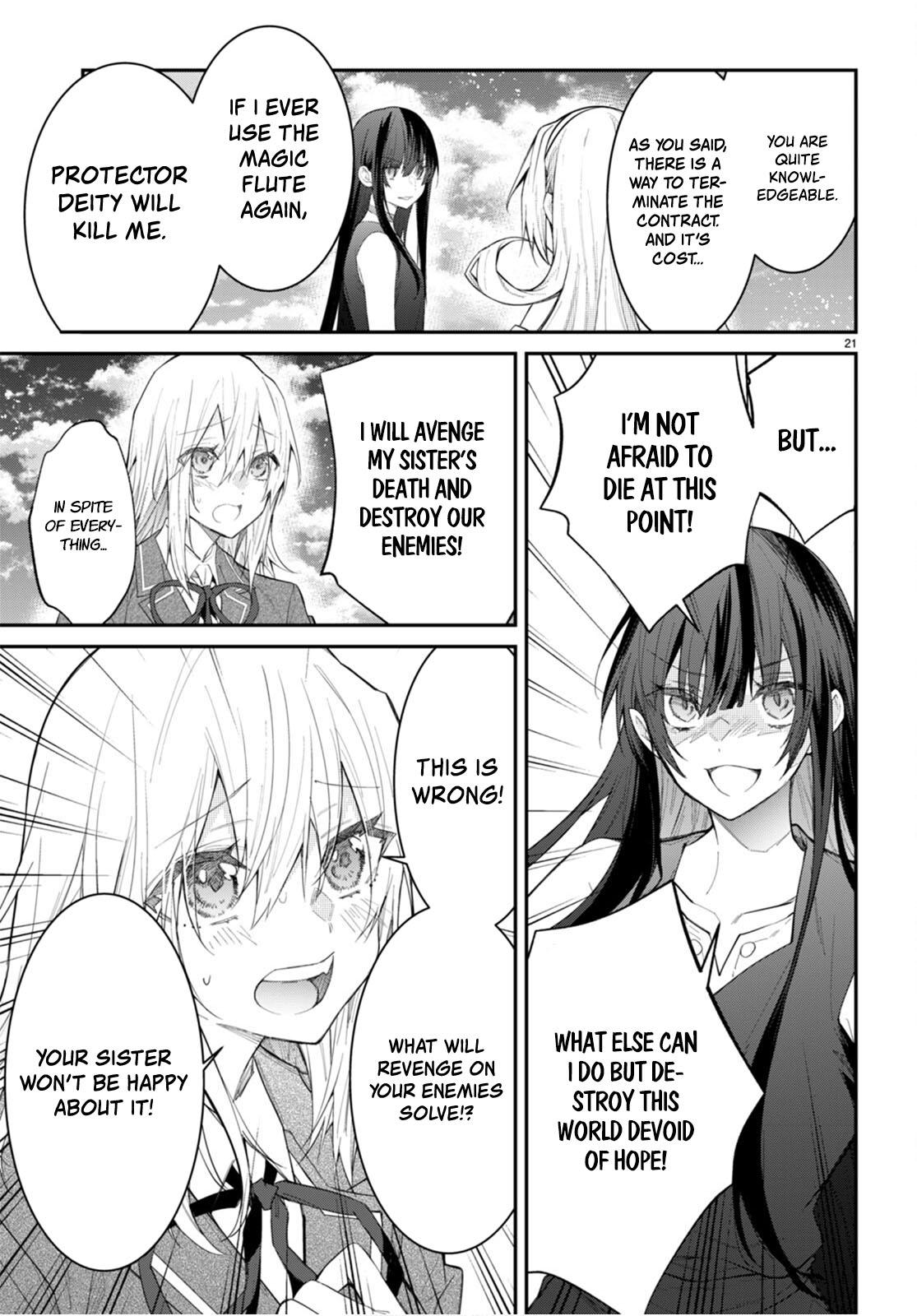 Otomege Sekai wa Mob ni Kibishii Sekai Desu Chap 62 - Next Chap 63