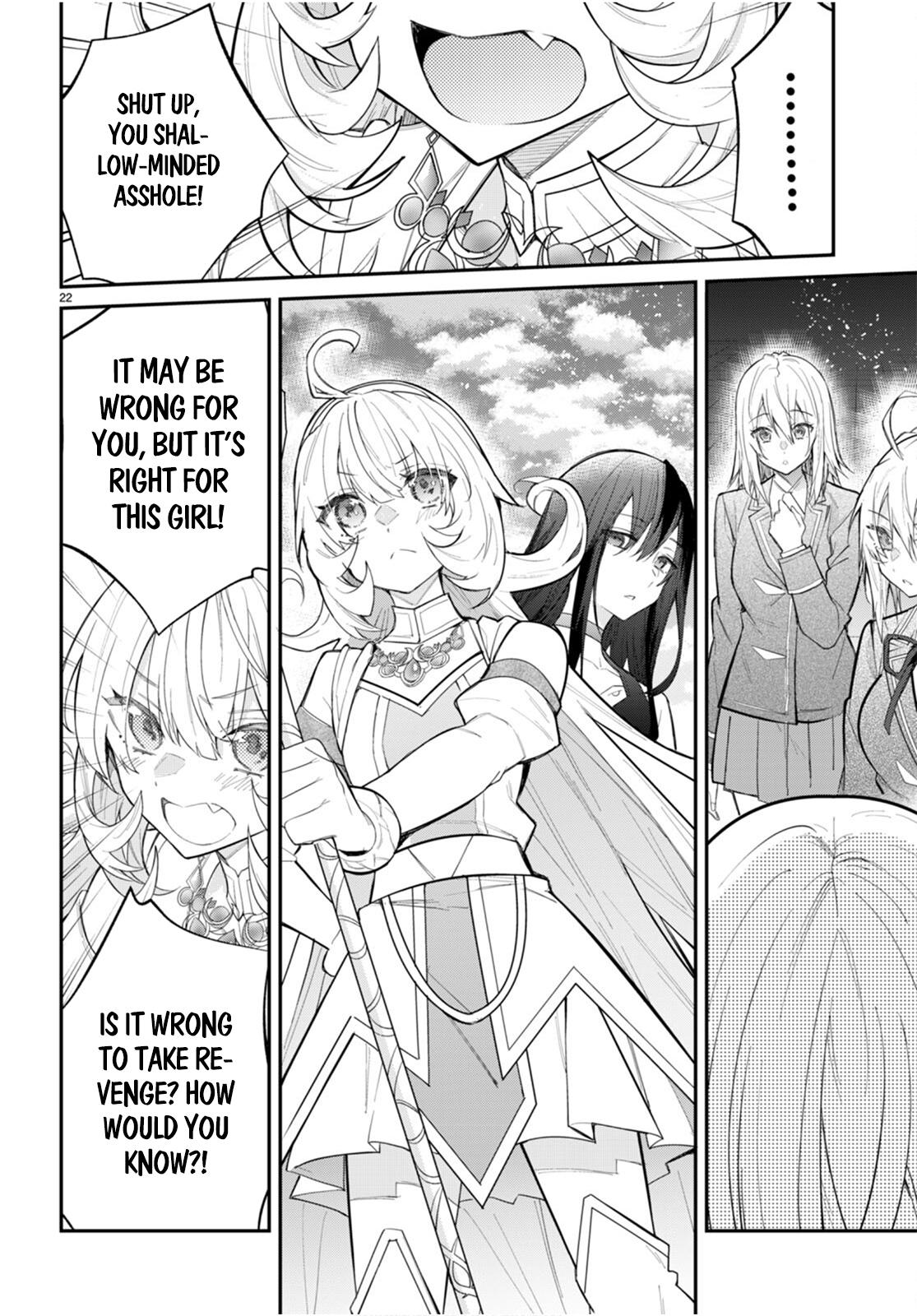 Otomege Sekai wa Mob ni Kibishii Sekai Desu Chap 62 - Next Chap 63