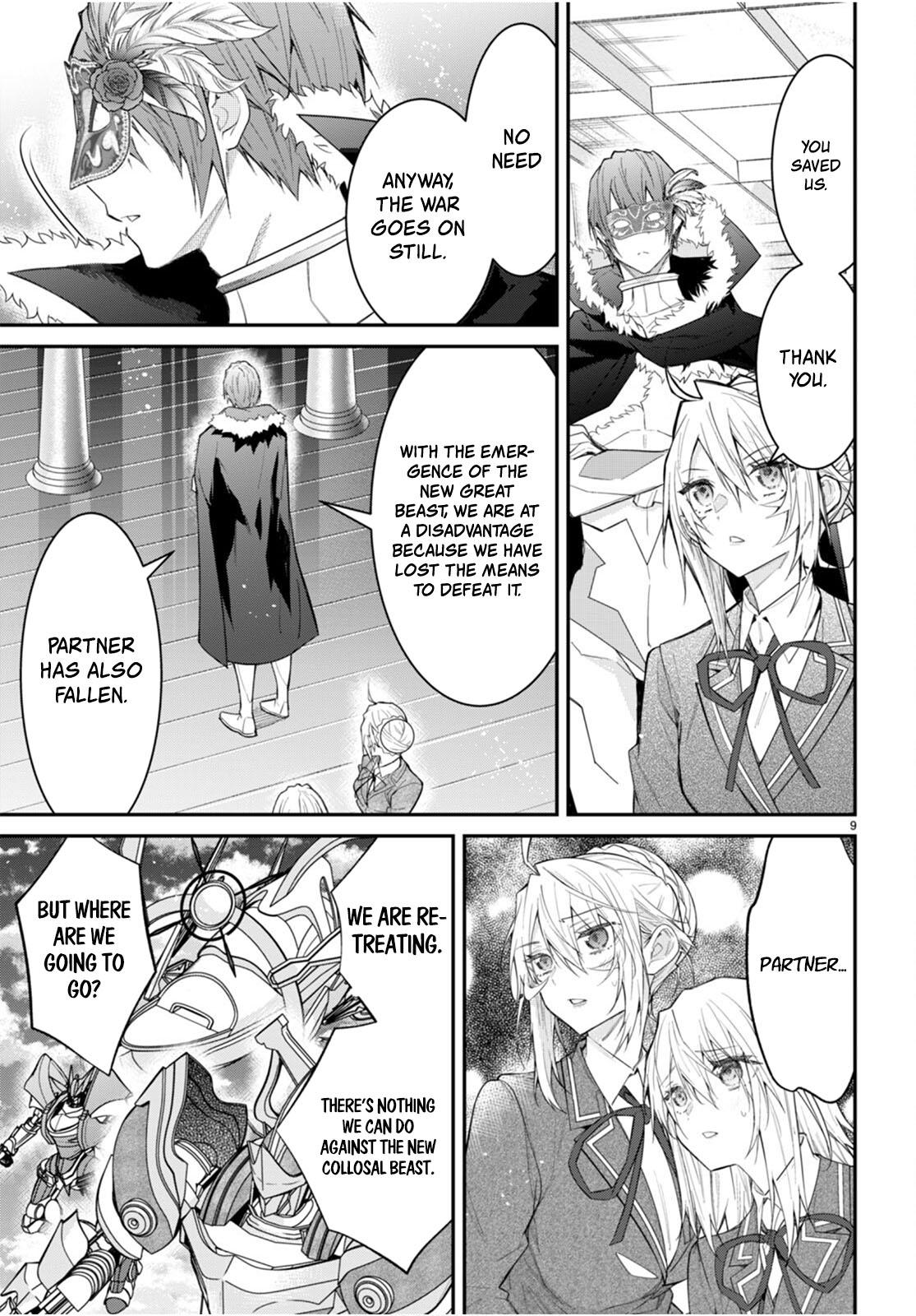 Otomege Sekai wa Mob ni Kibishii Sekai Desu Chap 62 - Next Chap 63