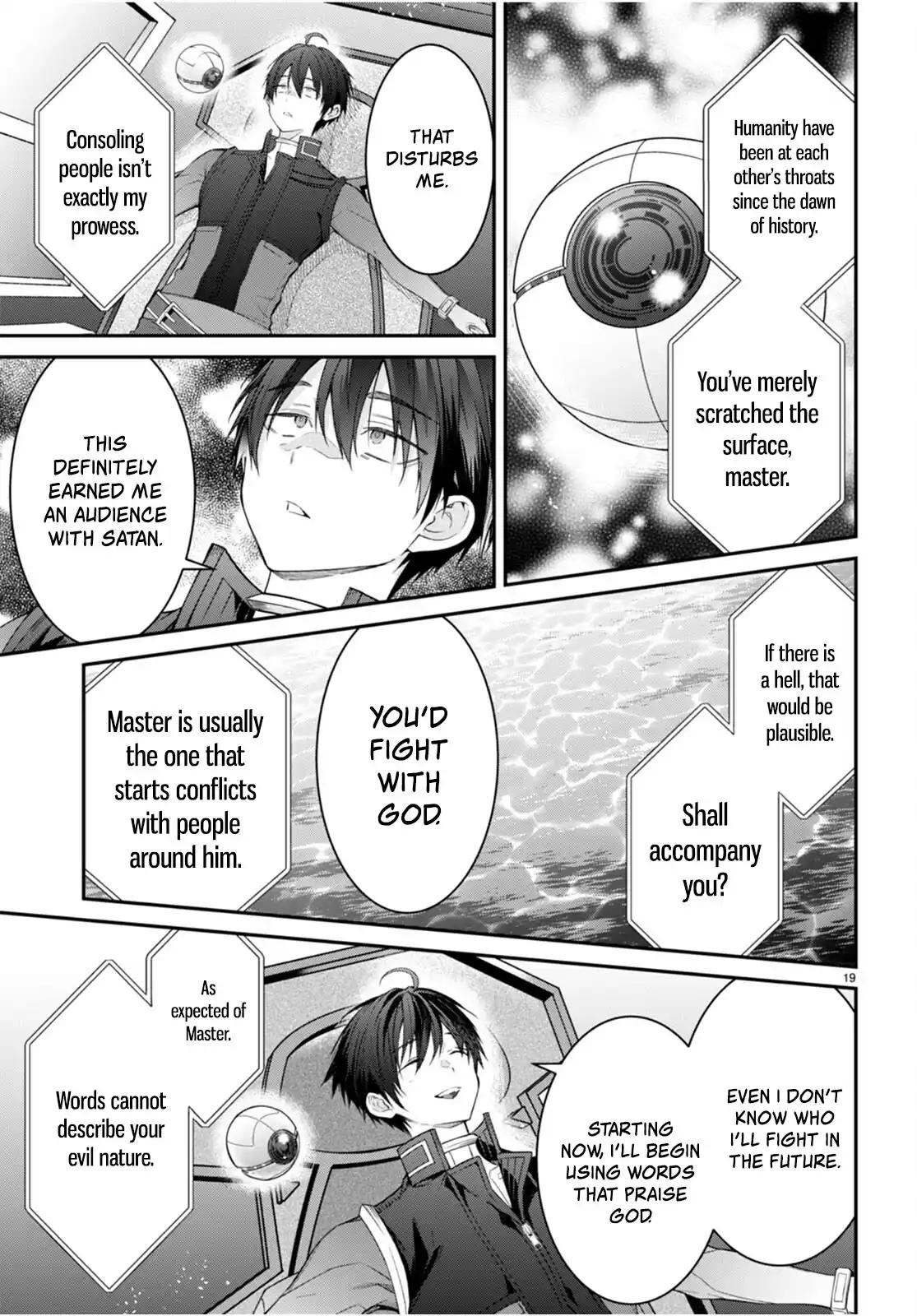 Otomege Sekai wa Mob ni Kibishii Sekai Desu Chap 63 - Next Chap 64