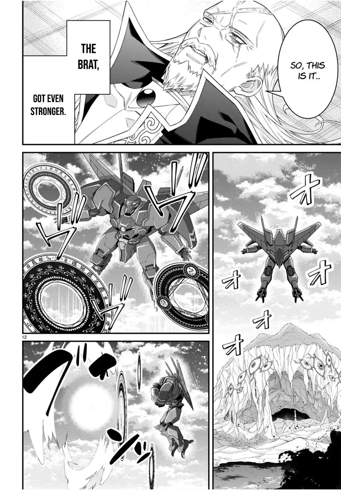 Otomege Sekai wa Mob ni Kibishii Sekai Desu Chap 63 - Next Chap 64