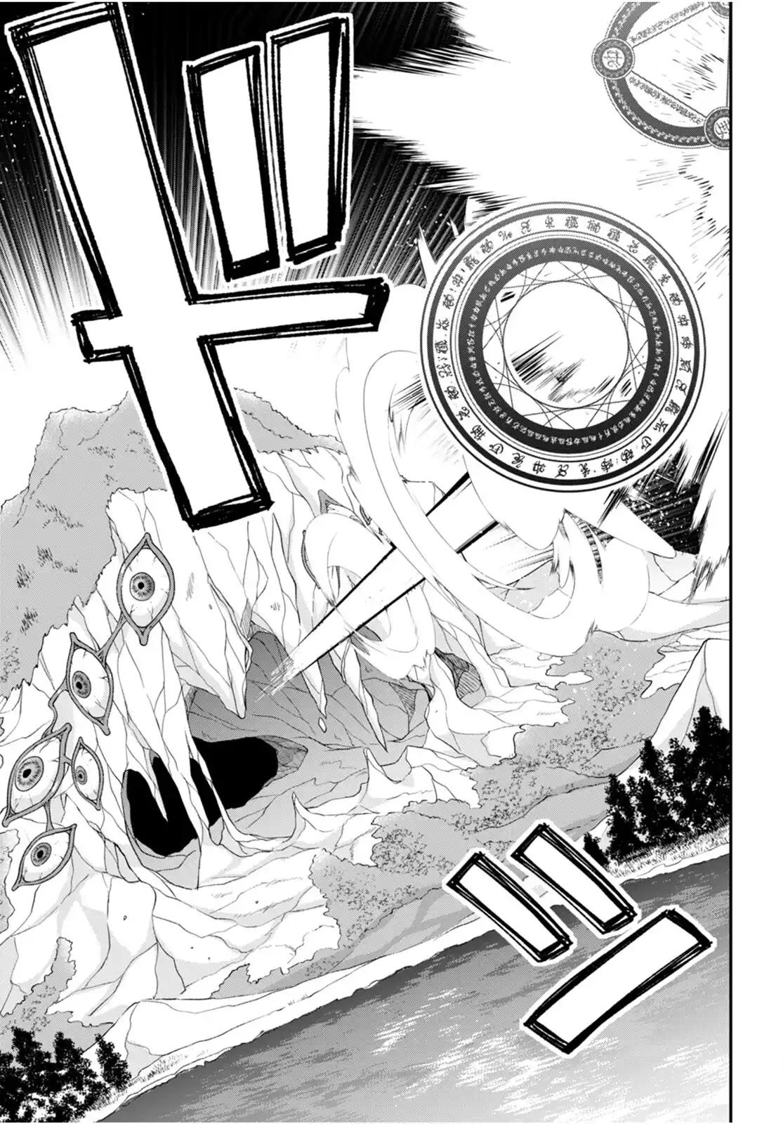 Otomege Sekai wa Mob ni Kibishii Sekai Desu Chap 63 - Next Chap 64