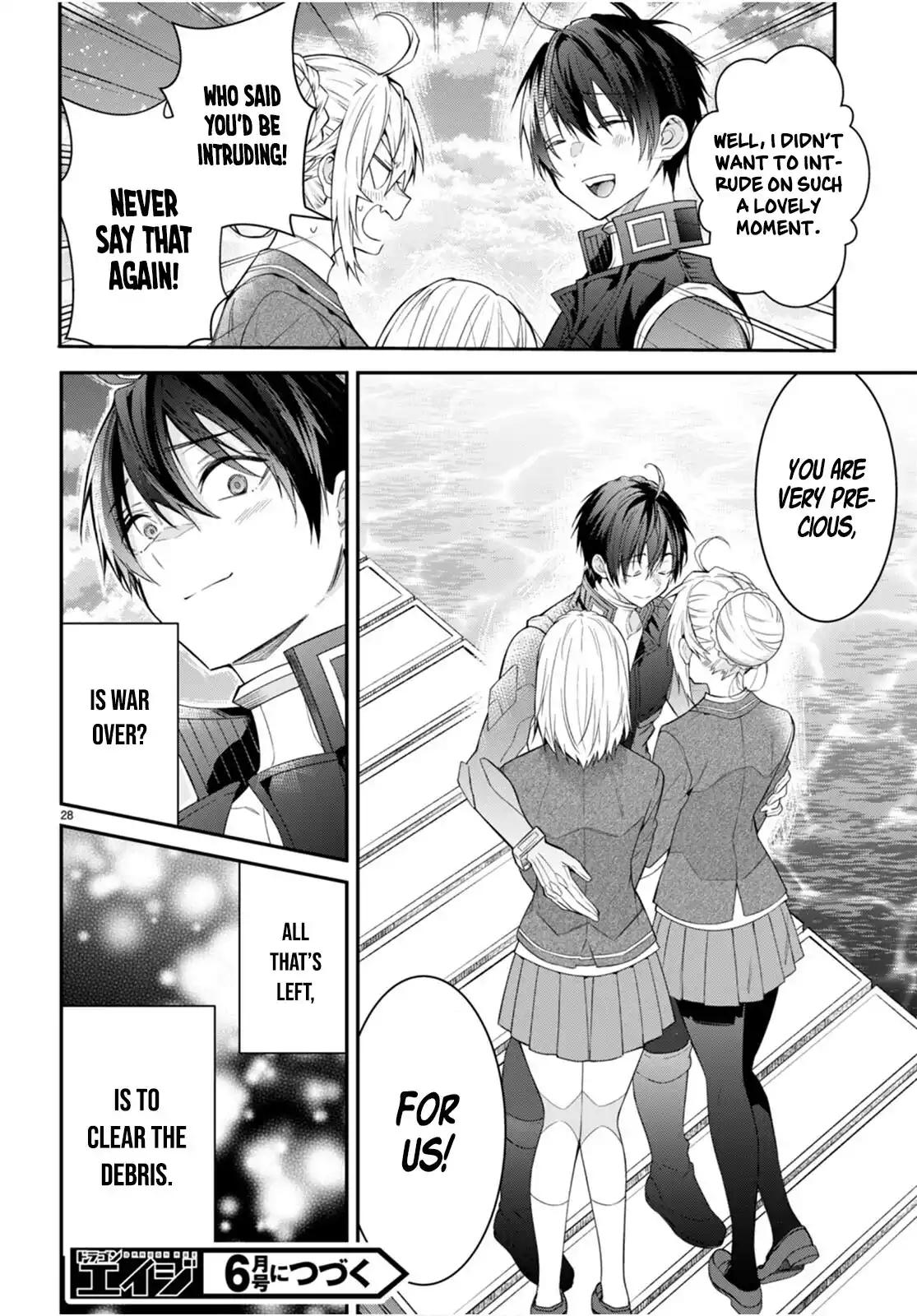 Otomege Sekai wa Mob ni Kibishii Sekai Desu Chap 63 - Next Chap 64