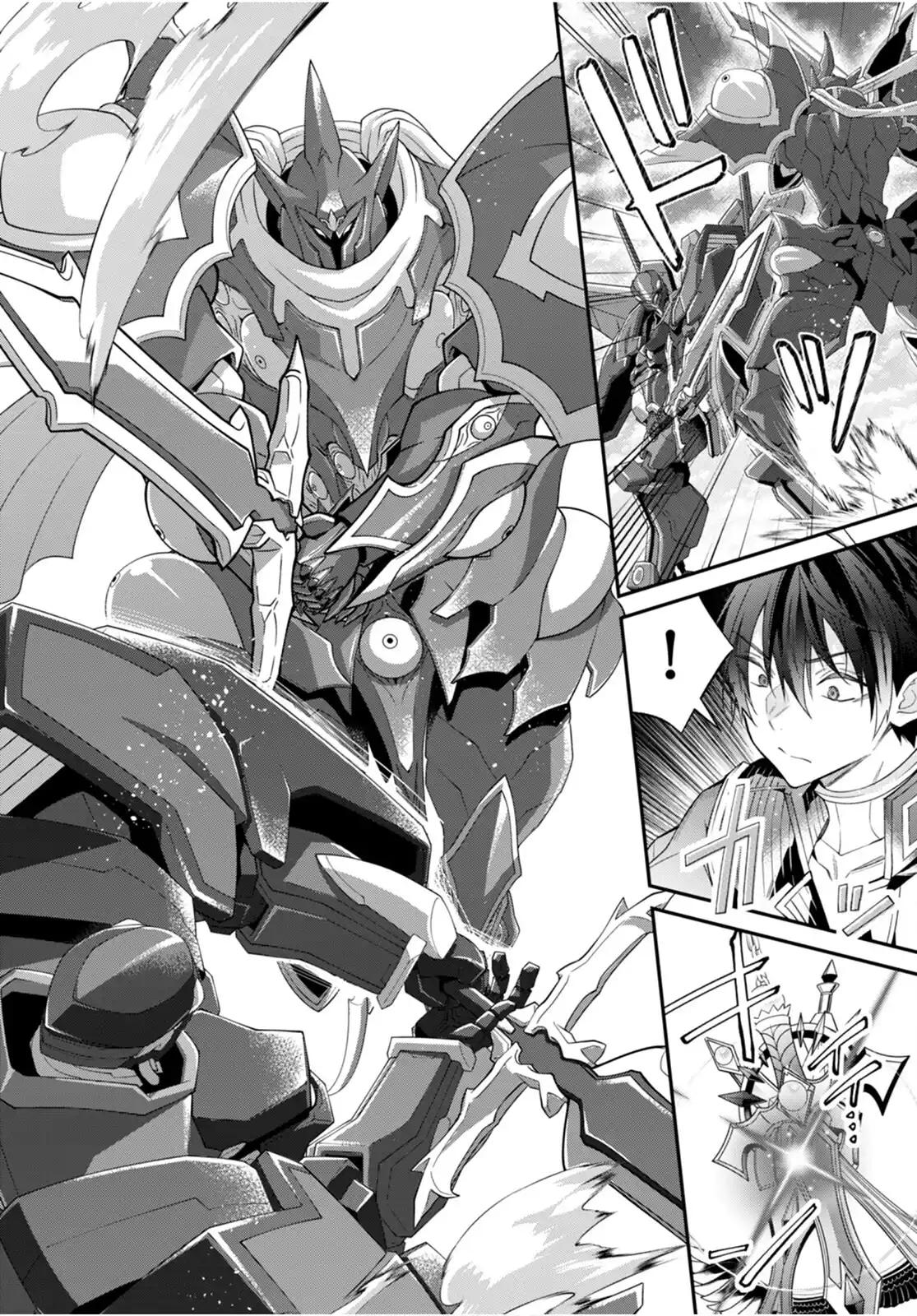 Otomege Sekai wa Mob ni Kibishii Sekai Desu Chap 63 - Next Chap 64