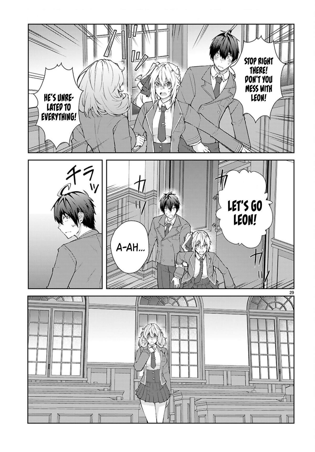 Otomege Sekai wa Mob ni Kibishii Sekai Desu Chap 70 - Next Chap 71