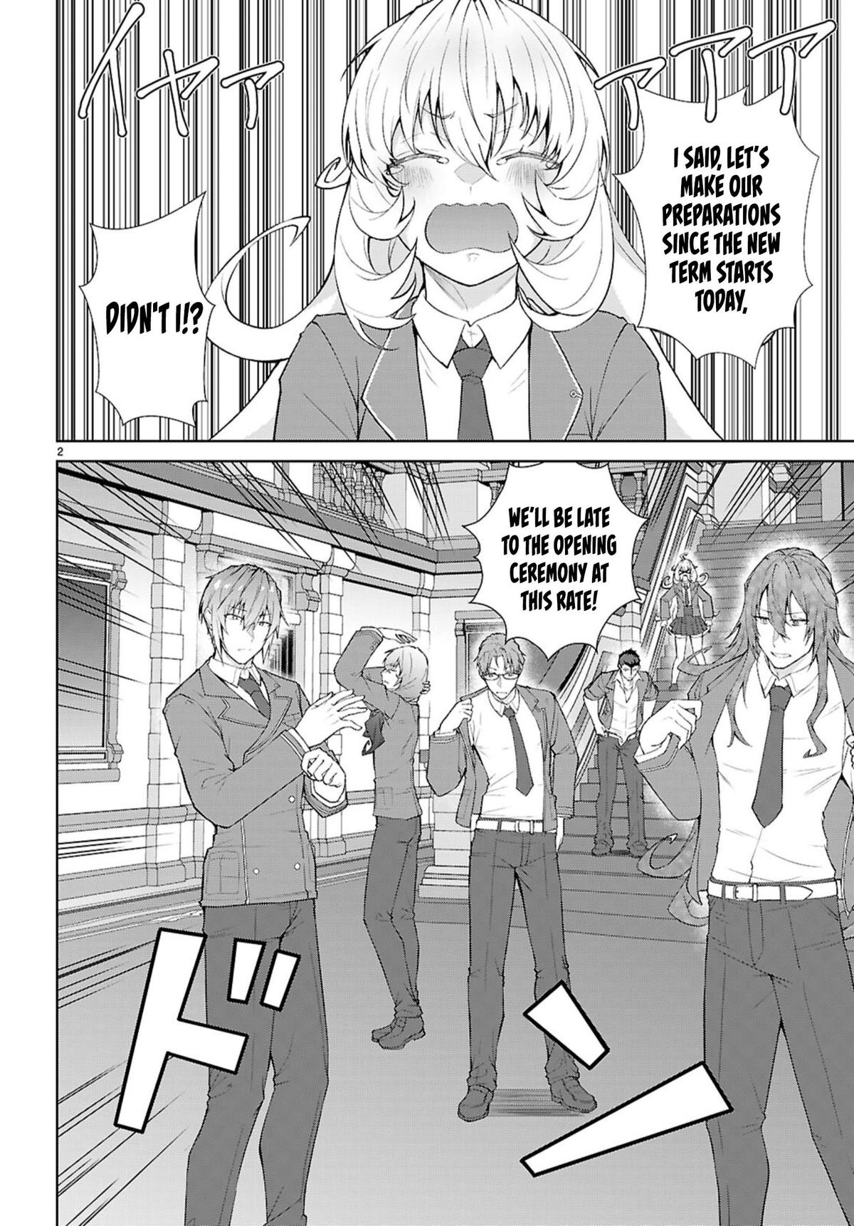 Otomege Sekai wa Mob ni Kibishii Sekai Desu Chap 70 - Next Chap 71
