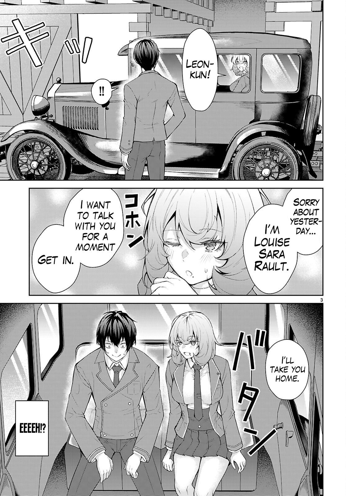 Otomege Sekai wa Mob ni Kibishii Sekai Desu Chap 71 - Next Chap 72