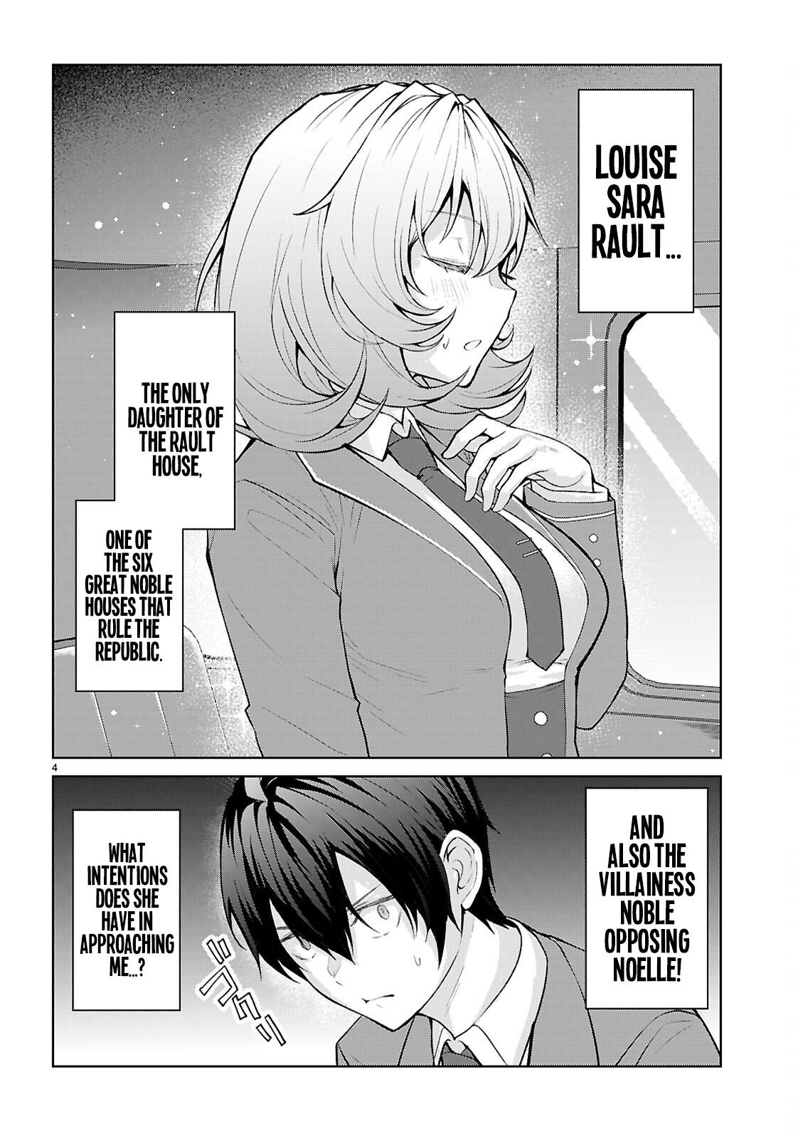 Otomege Sekai wa Mob ni Kibishii Sekai Desu Chap 71 - Next Chap 72