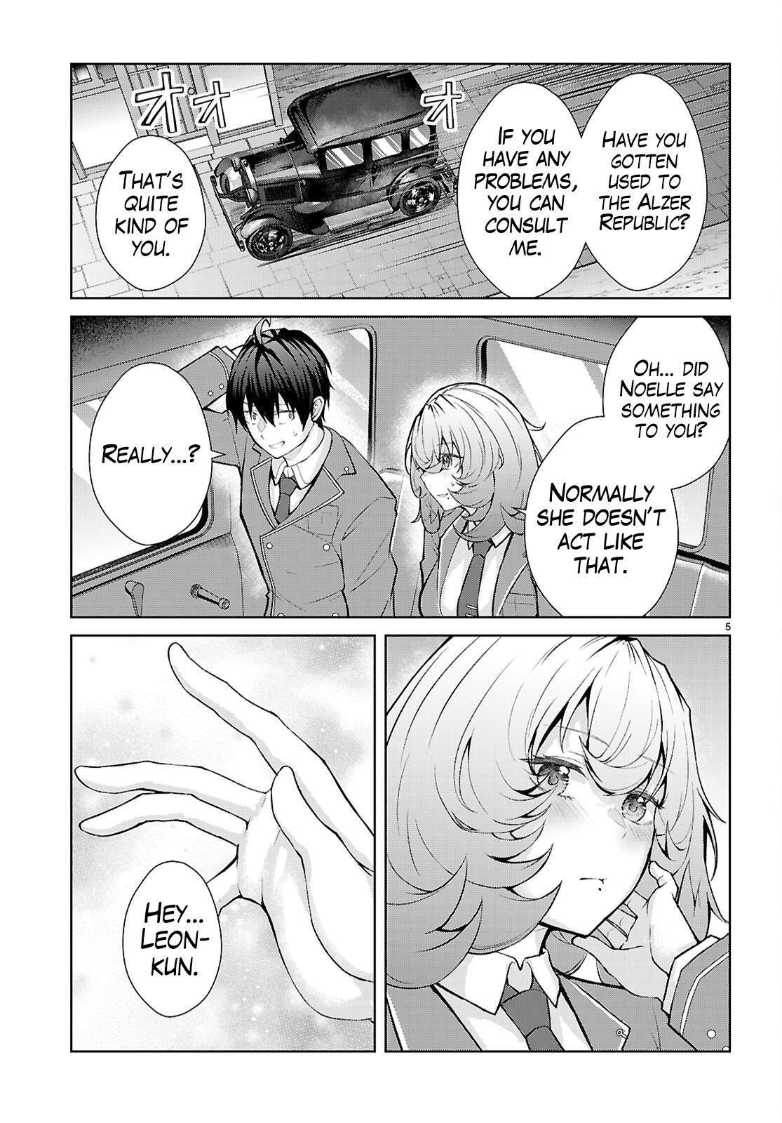 Otomege Sekai wa Mob ni Kibishii Sekai Desu Chap 71 - Next Chap 72