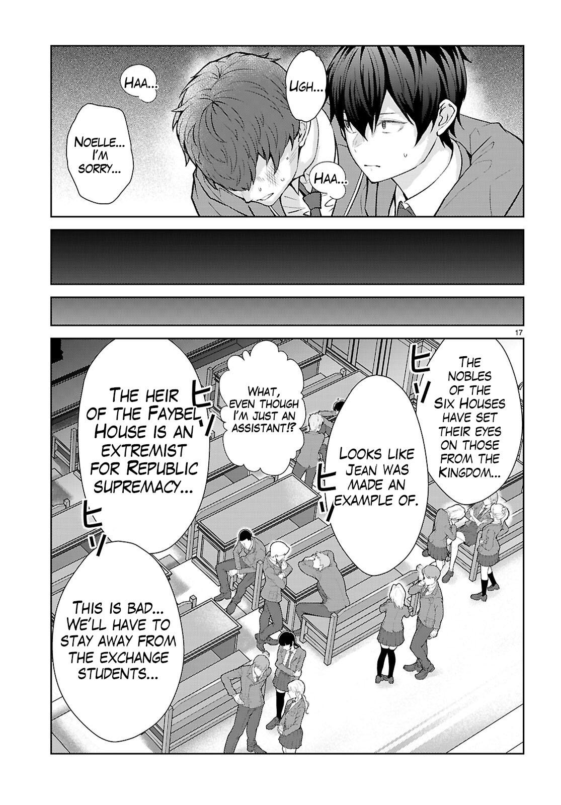 Otomege Sekai wa Mob ni Kibishii Sekai Desu Chap 71 - Next Chap 72