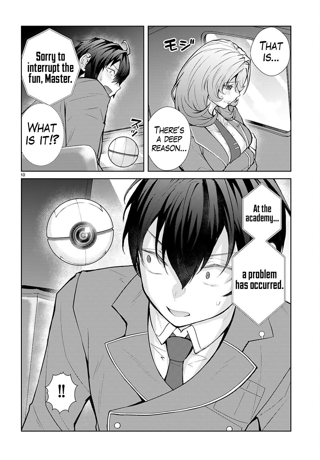 Otomege Sekai wa Mob ni Kibishii Sekai Desu Chap 71 - Next Chap 72