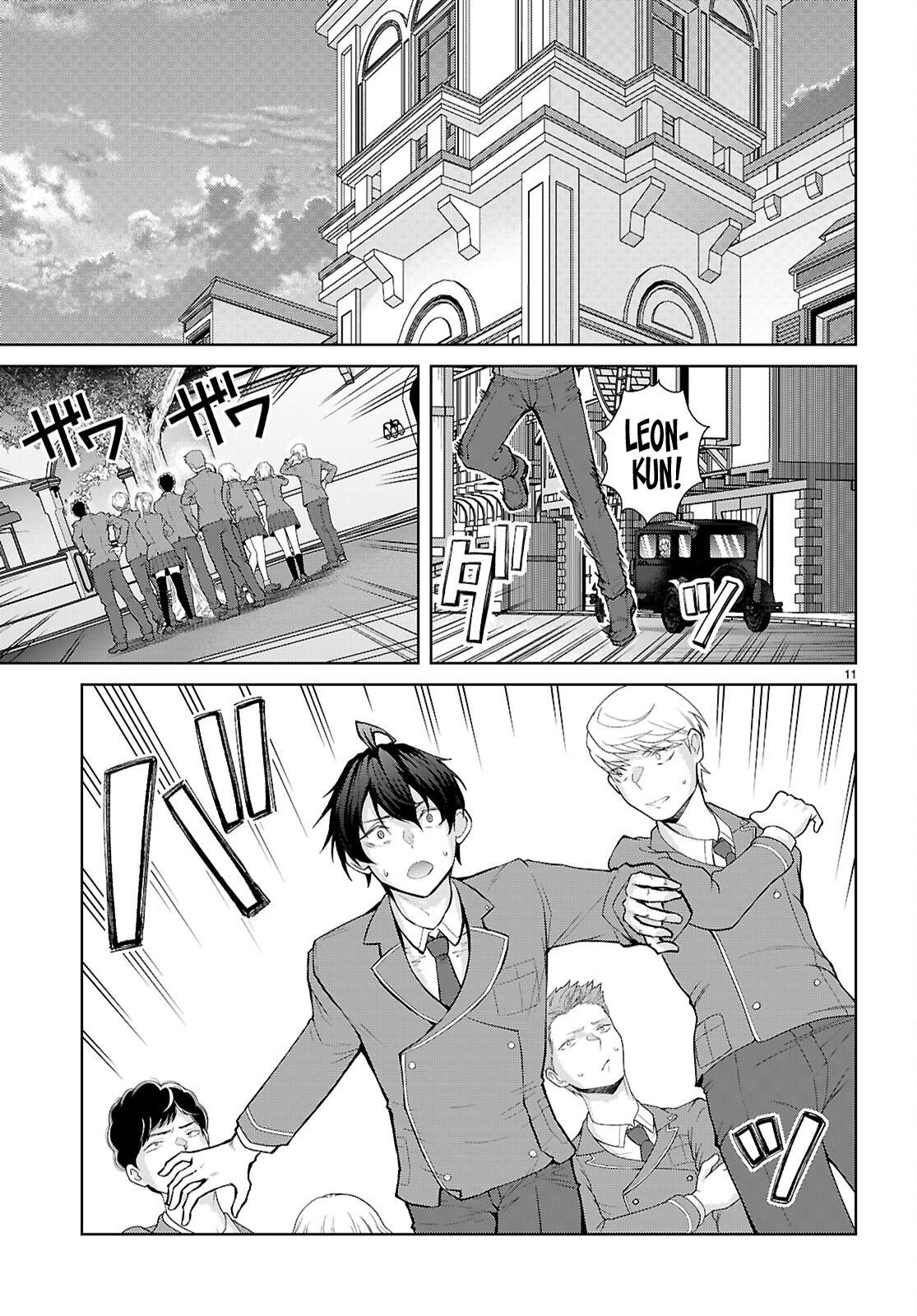 Otomege Sekai wa Mob ni Kibishii Sekai Desu Chap 71 - Next Chap 72