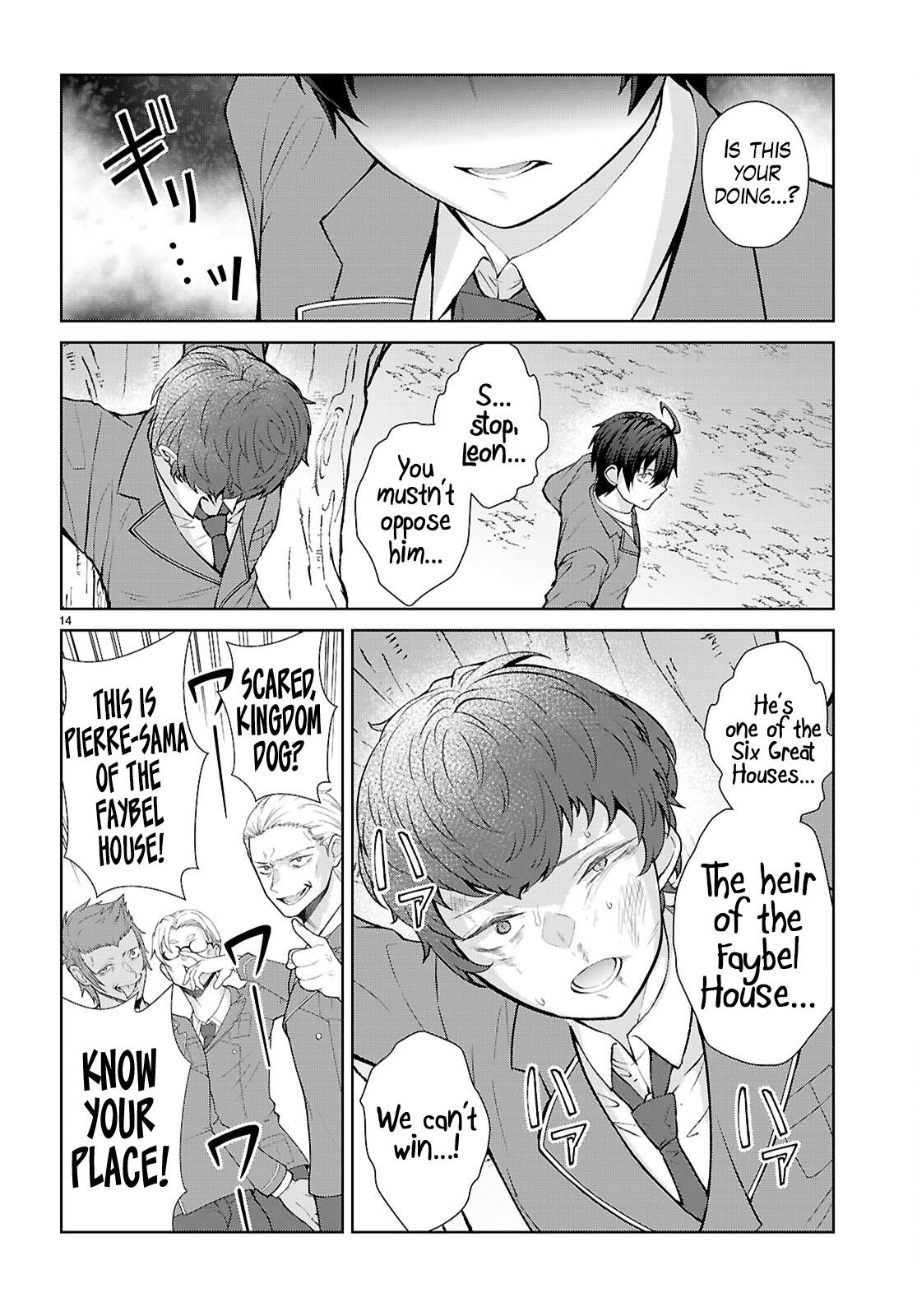 Otomege Sekai wa Mob ni Kibishii Sekai Desu Chap 71 - Next Chap 72