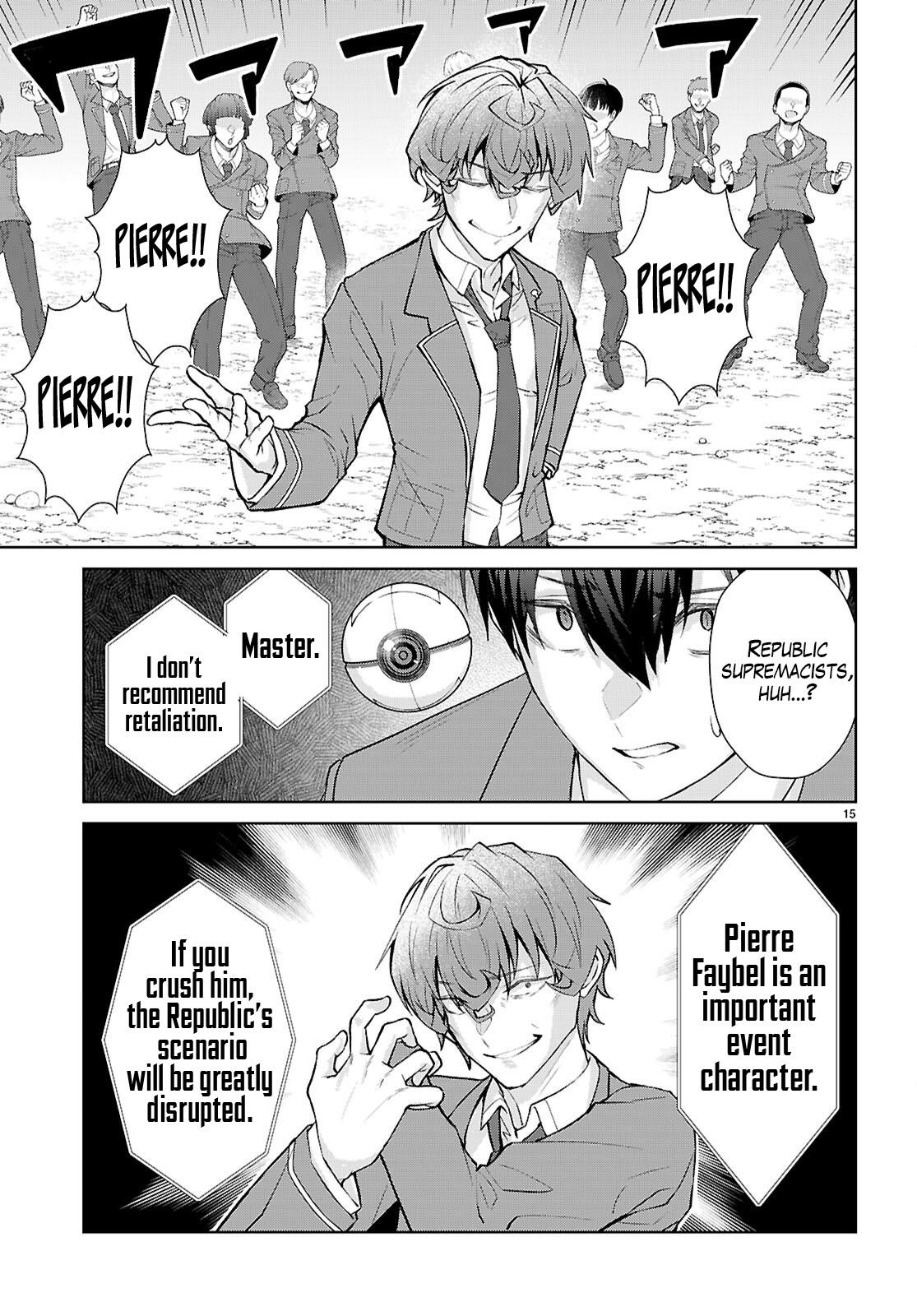 Otomege Sekai wa Mob ni Kibishii Sekai Desu Chap 71 - Next Chap 72