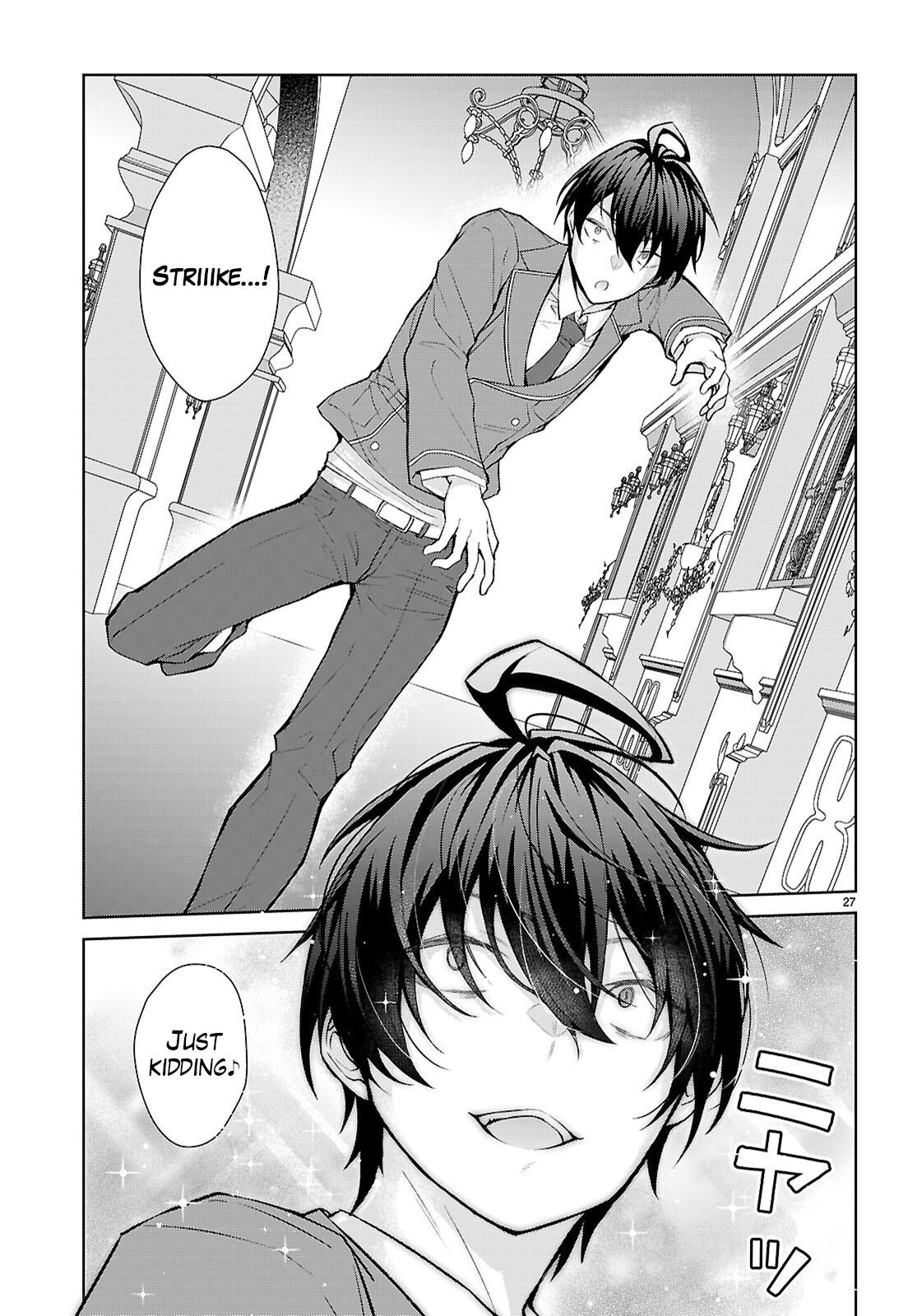 Otomege Sekai wa Mob ni Kibishii Sekai Desu Chap 71 - Next Chap 72