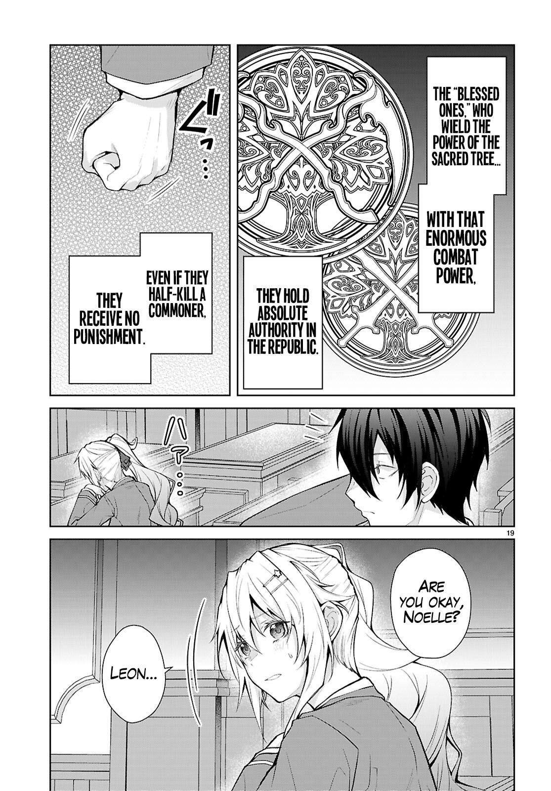 Otomege Sekai wa Mob ni Kibishii Sekai Desu Chap 71 - Next Chap 72