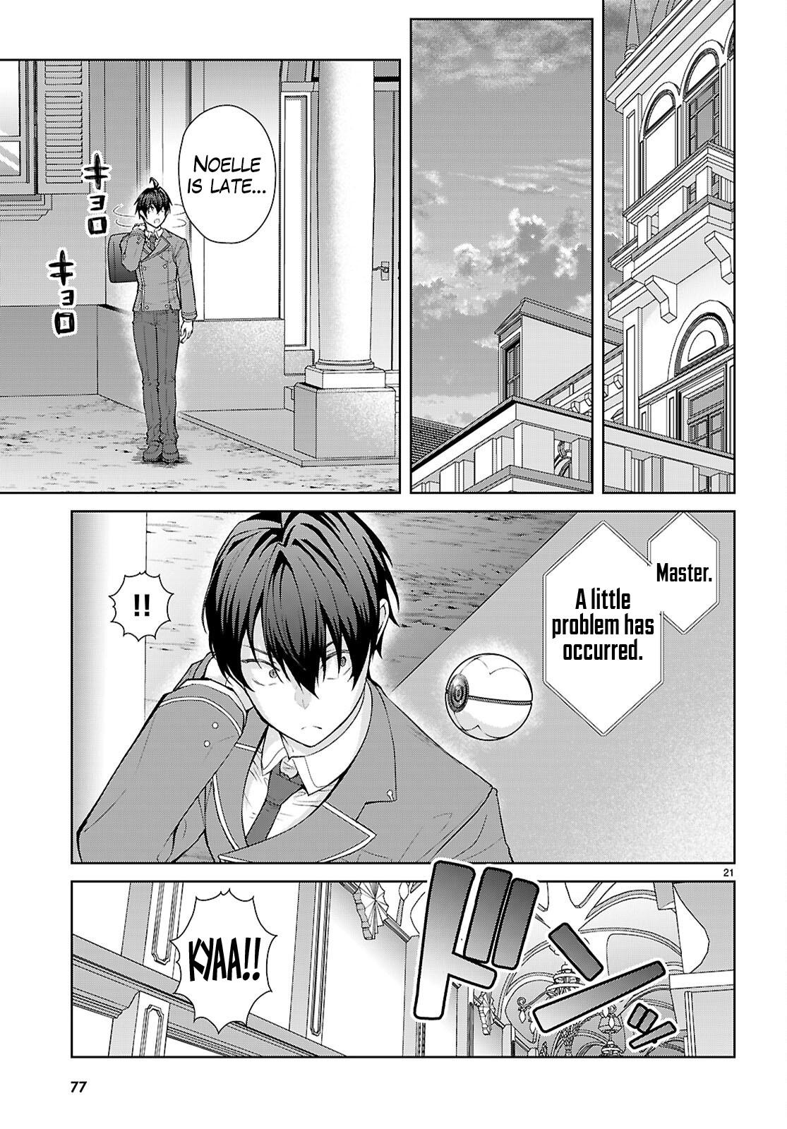 Otomege Sekai wa Mob ni Kibishii Sekai Desu Chap 71 - Next Chap 72