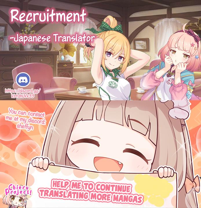 Otomege Sekai wa Mob ni Kibishii Sekai Desu Chap 71 - Next Chap 72