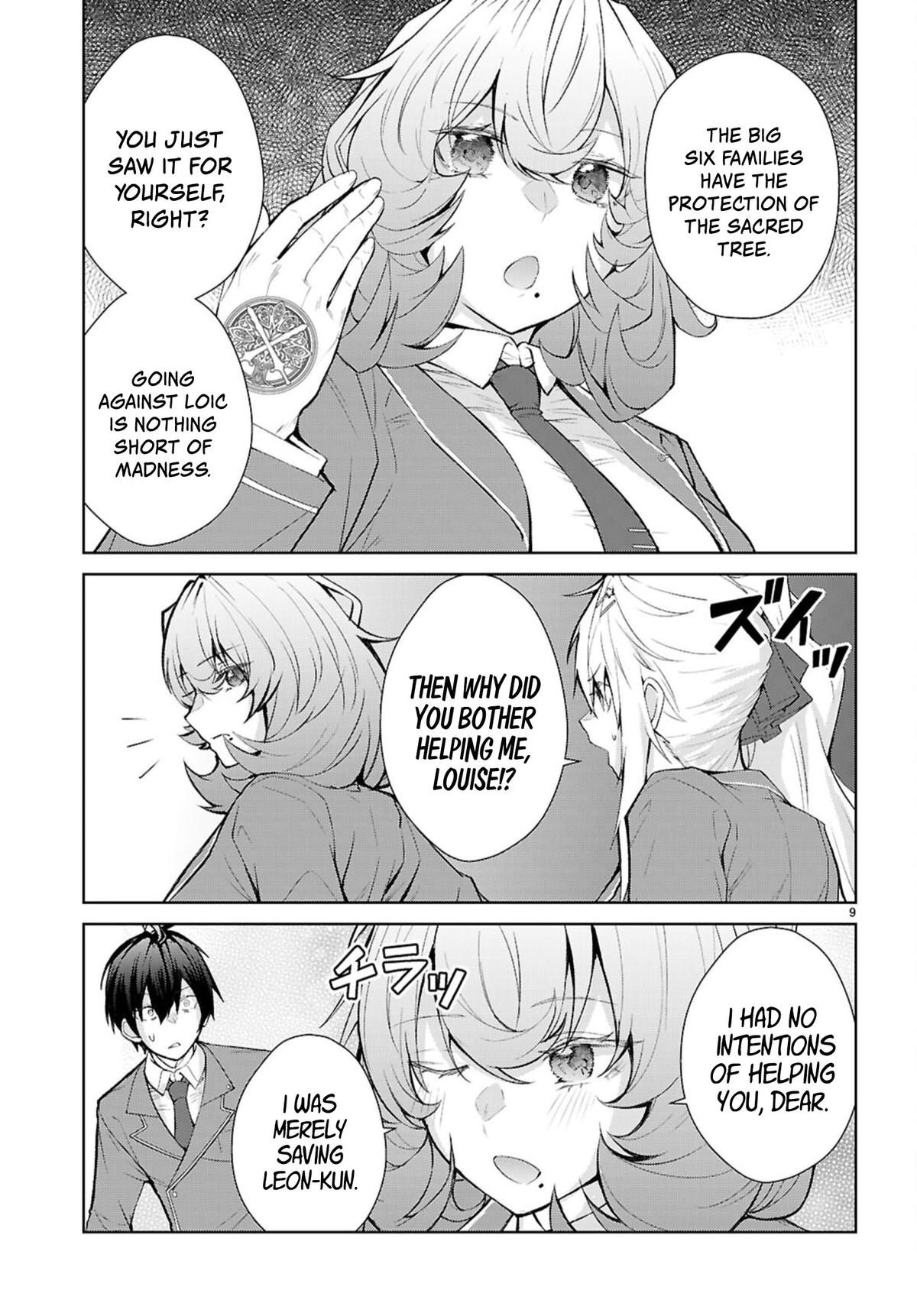 Otomege Sekai wa Mob ni Kibishii Sekai Desu Chap 72 - Next Chap 73