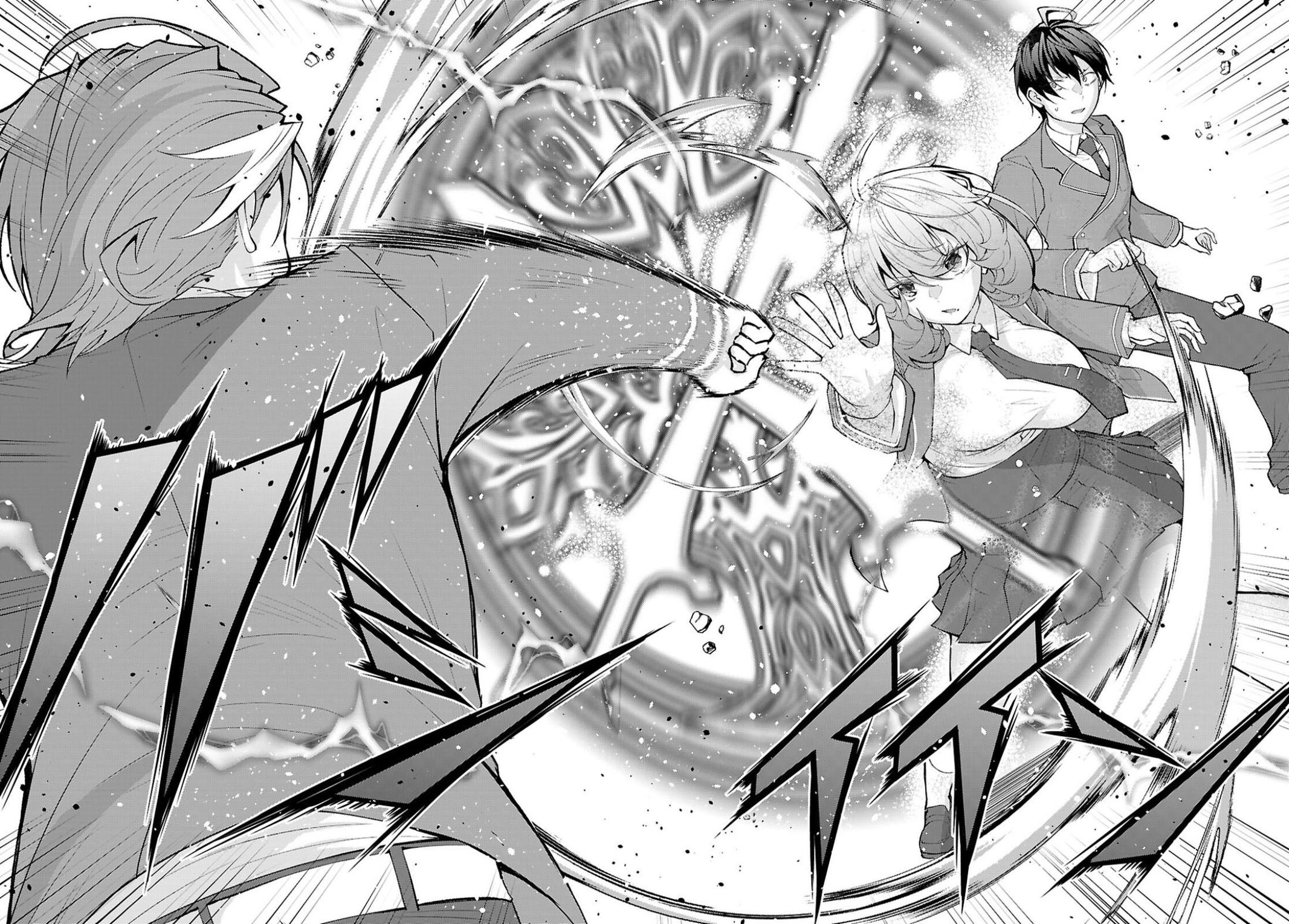 Otomege Sekai wa Mob ni Kibishii Sekai Desu Chap 72 - Next Chap 73