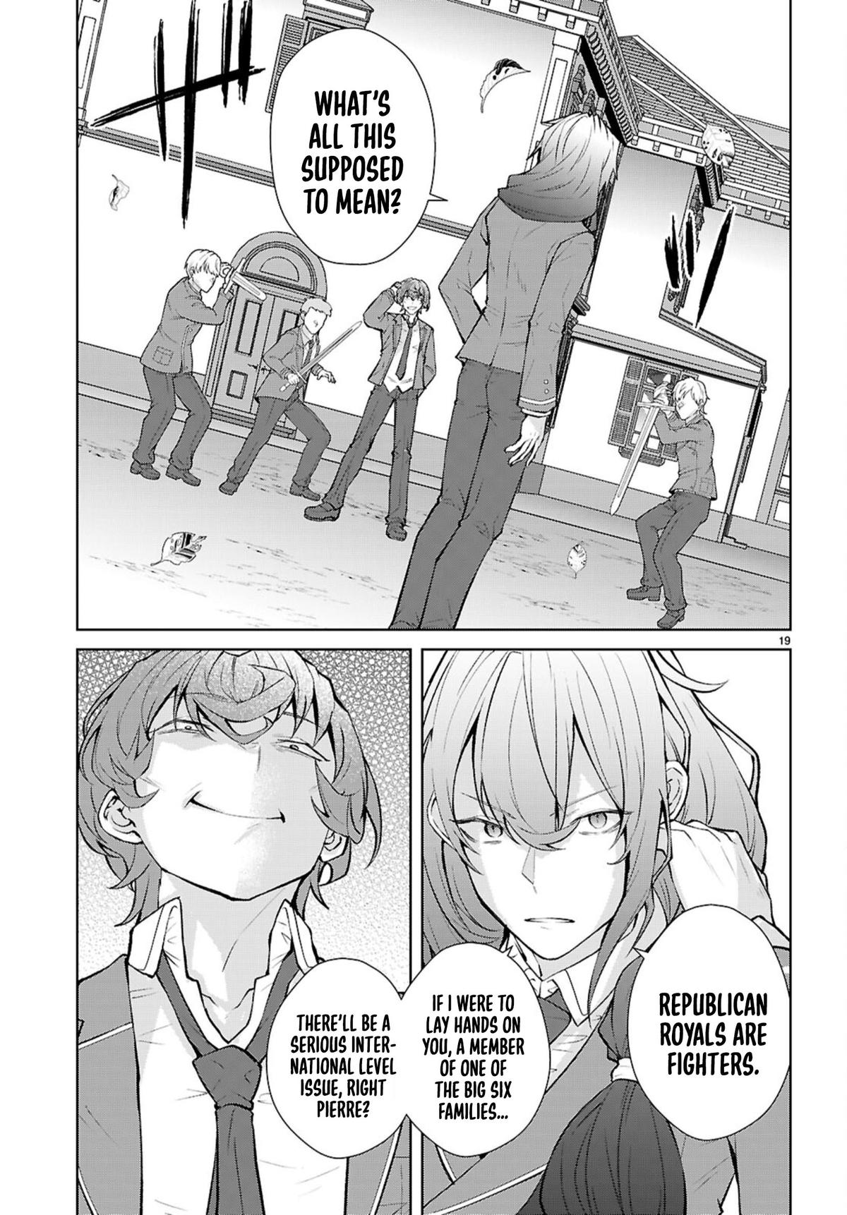 Otomege Sekai wa Mob ni Kibishii Sekai Desu Chap 72 - Next Chap 73