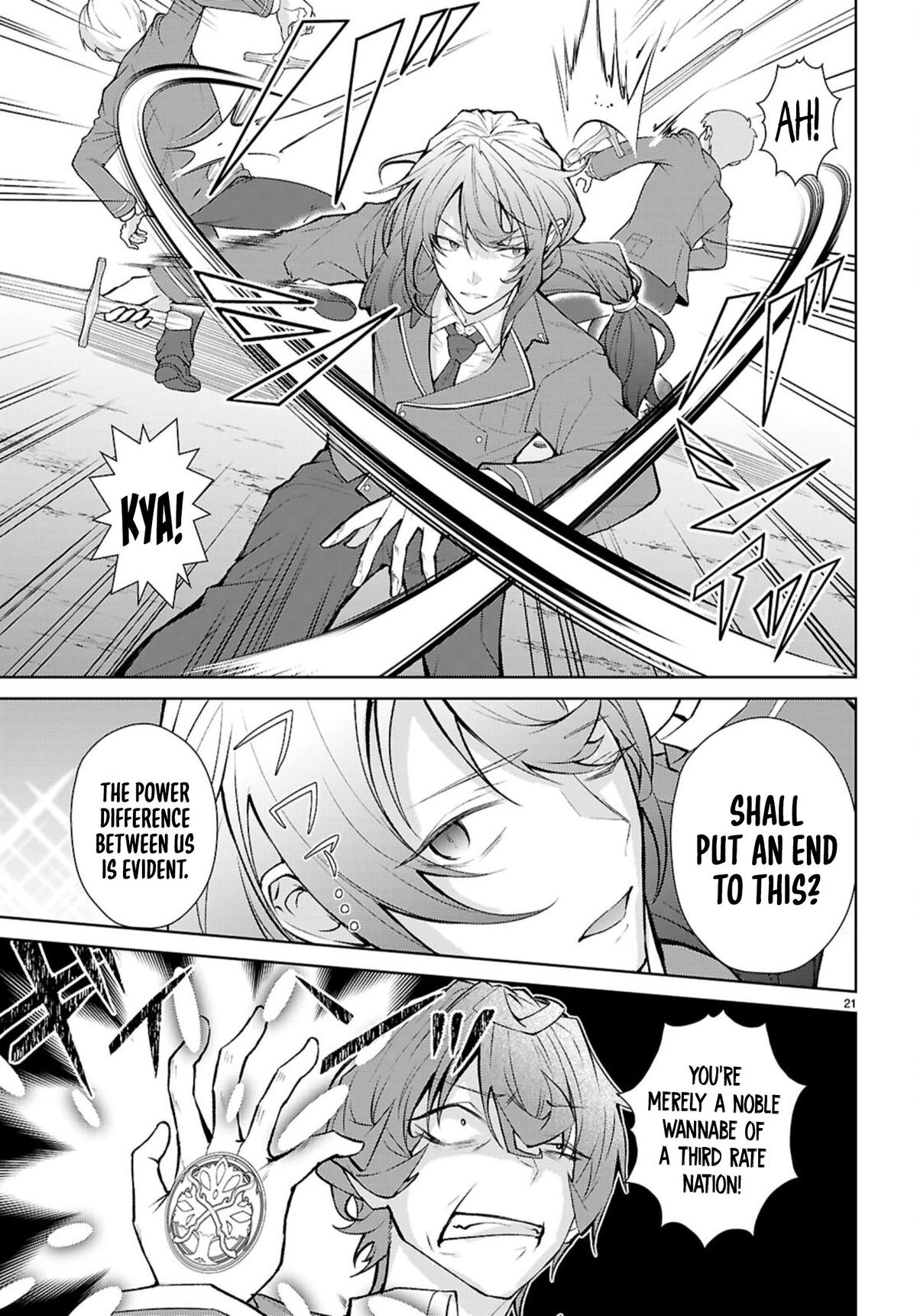 Otomege Sekai wa Mob ni Kibishii Sekai Desu Chap 72 - Next Chap 73