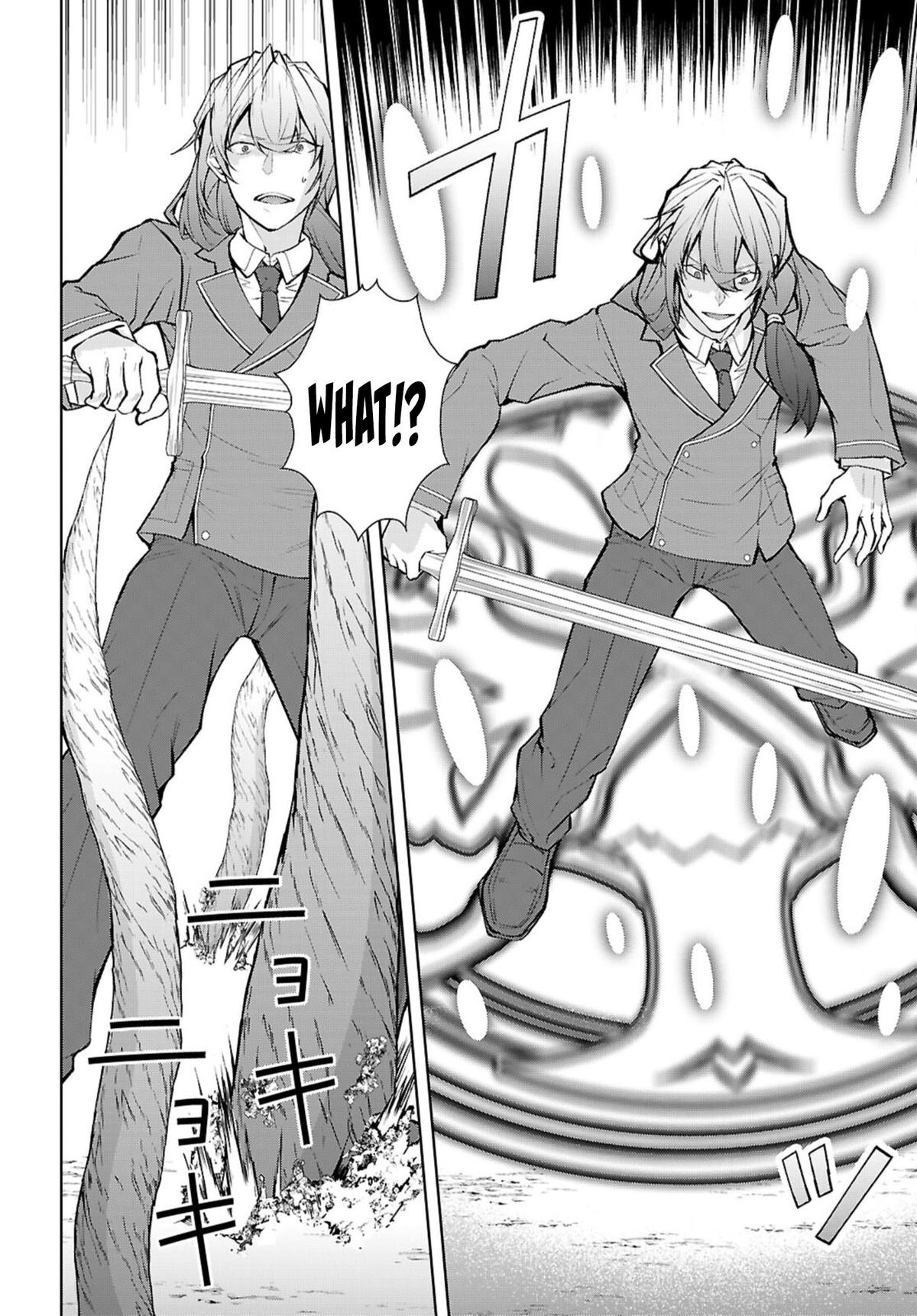 Otomege Sekai wa Mob ni Kibishii Sekai Desu Chap 72 - Next Chap 73
