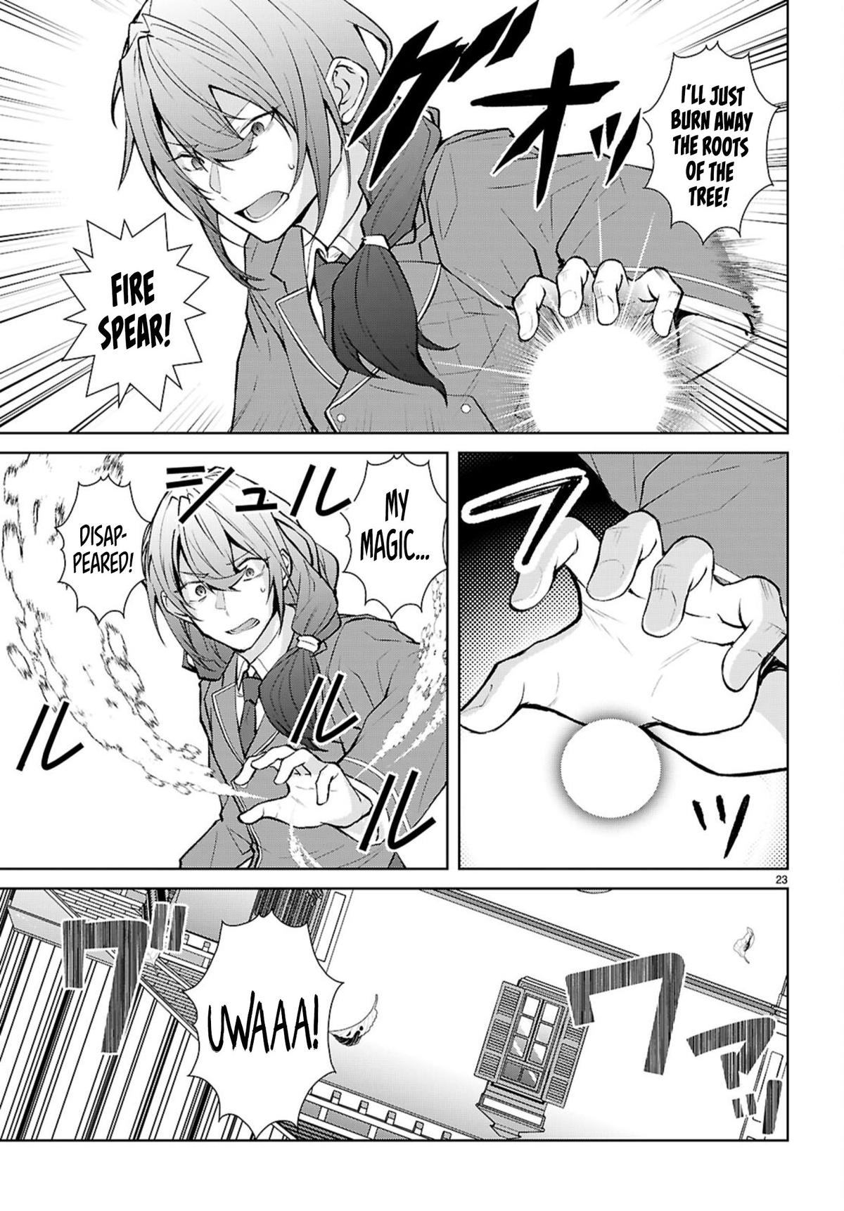 Otomege Sekai wa Mob ni Kibishii Sekai Desu Chap 72 - Next Chap 73