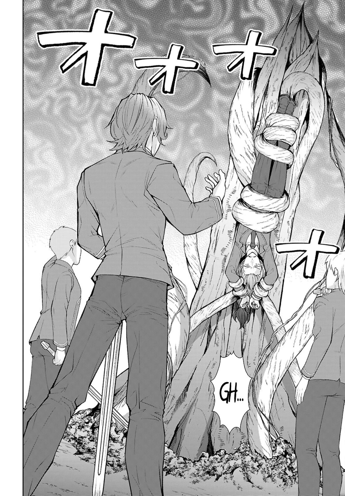 Otomege Sekai wa Mob ni Kibishii Sekai Desu Chap 72 - Next Chap 73