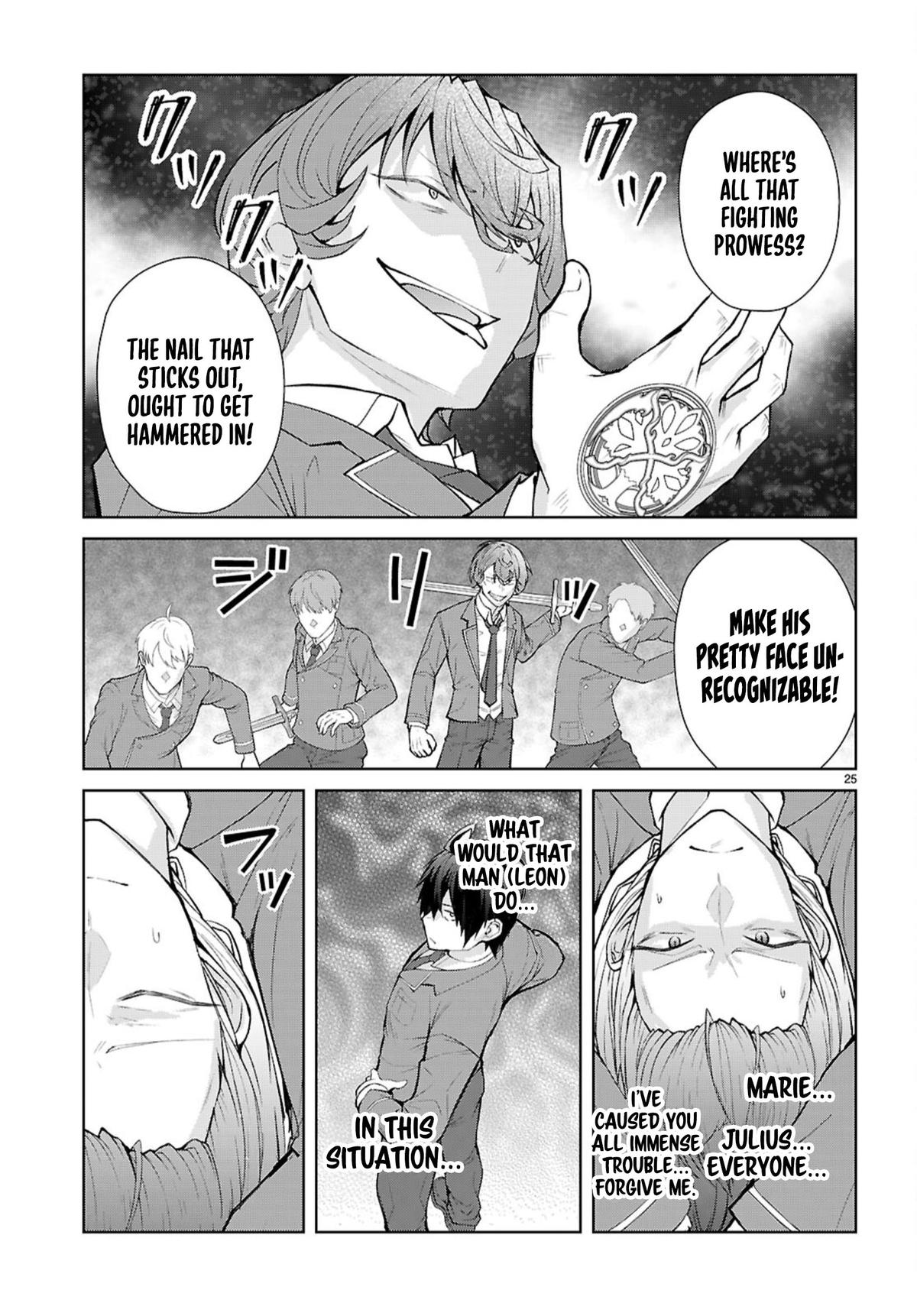 Otomege Sekai wa Mob ni Kibishii Sekai Desu Chap 72 - Next Chap 73