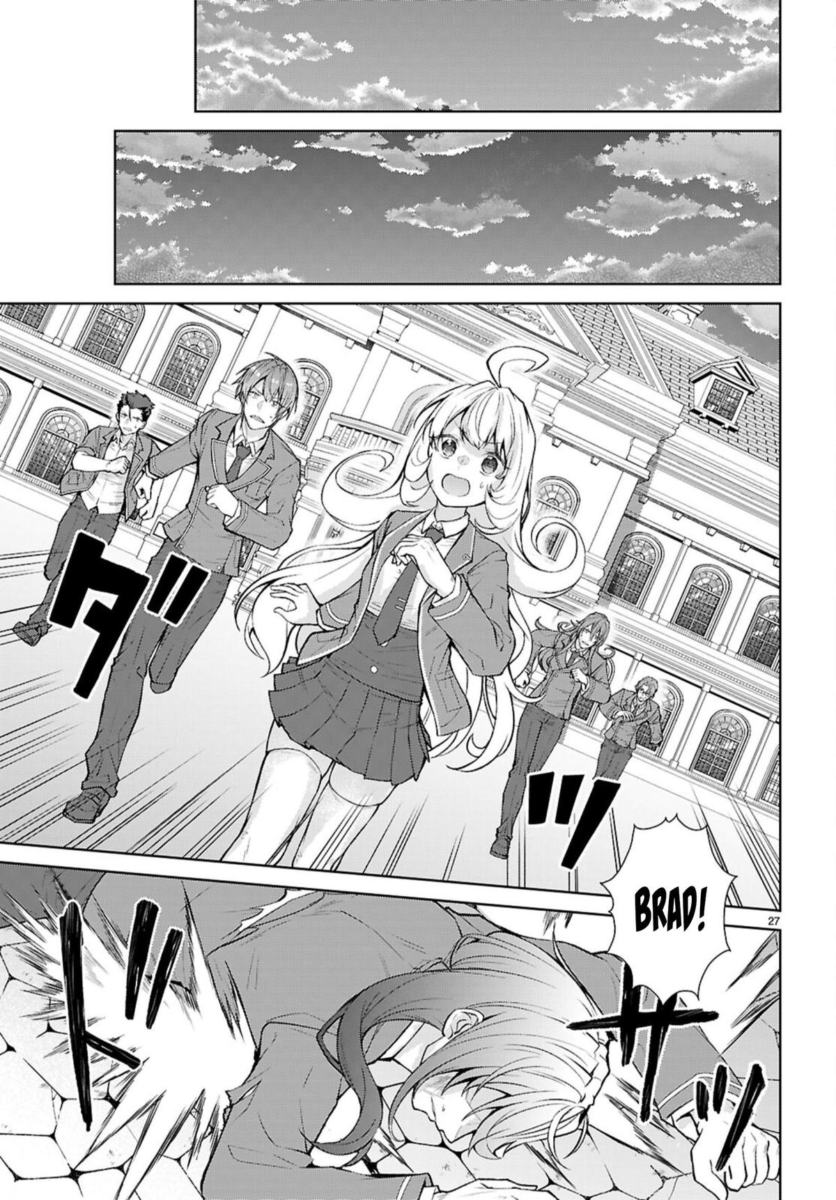 Otomege Sekai wa Mob ni Kibishii Sekai Desu Chap 72 - Next Chap 73