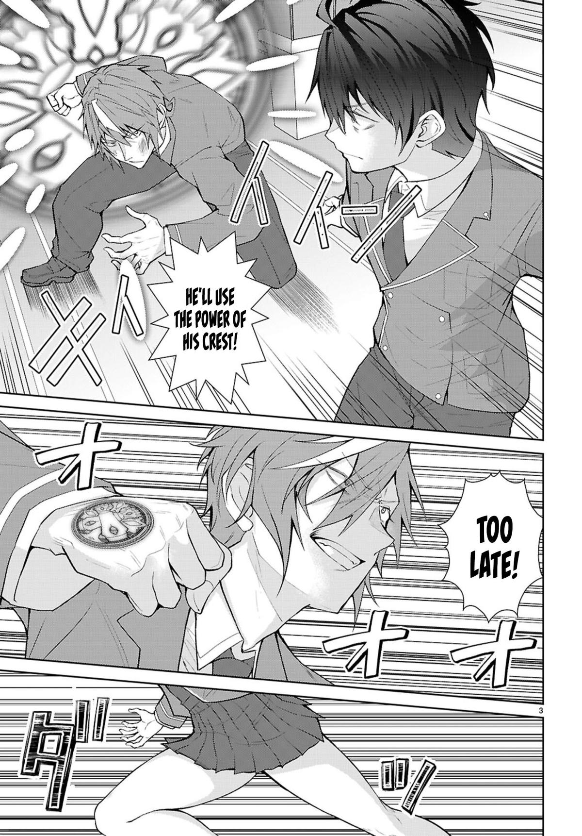 Otomege Sekai wa Mob ni Kibishii Sekai Desu Chap 72 - Next Chap 73