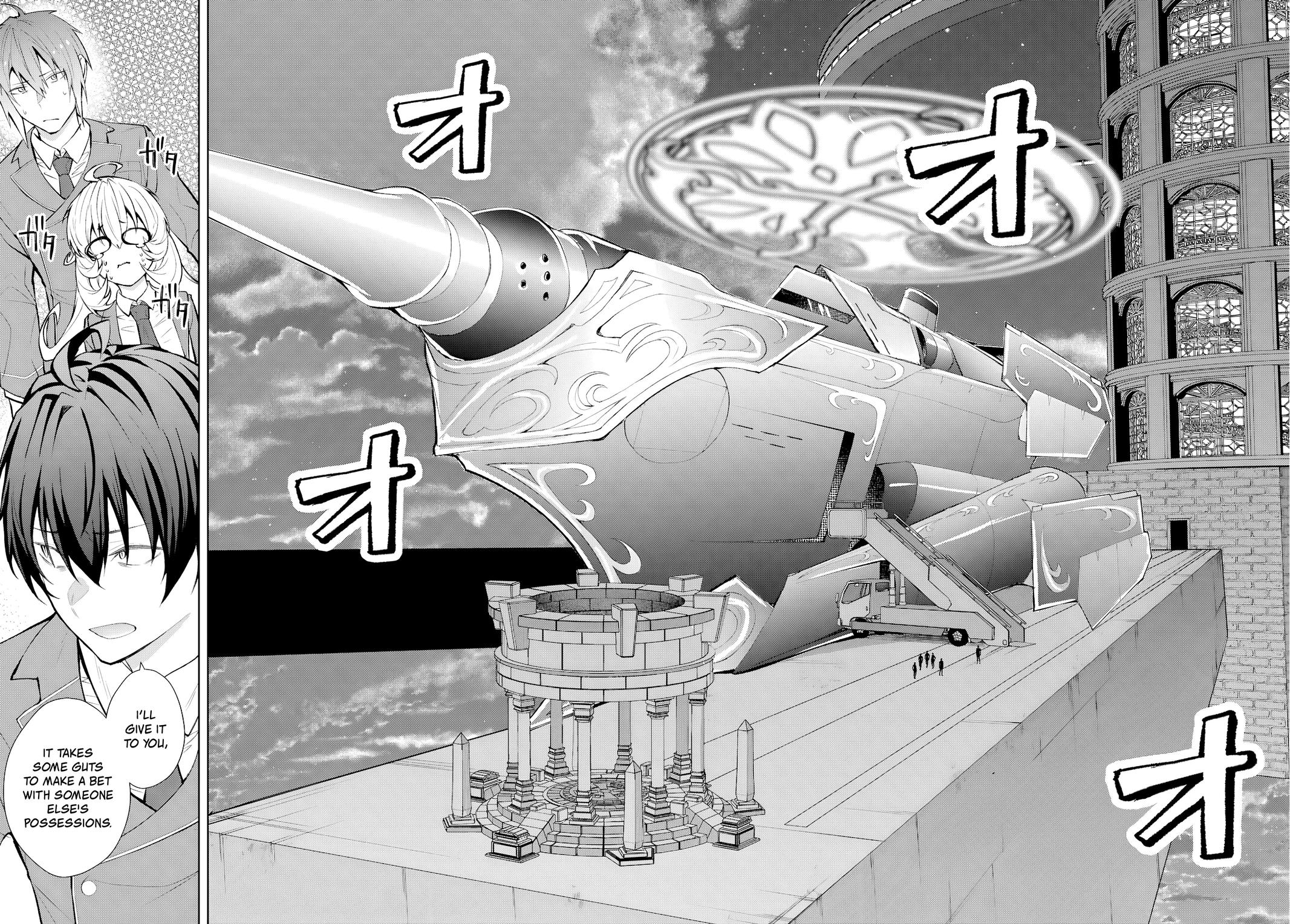 Otomege Sekai wa Mob ni Kibishii Sekai Desu Chap 73 - Next Chap 74