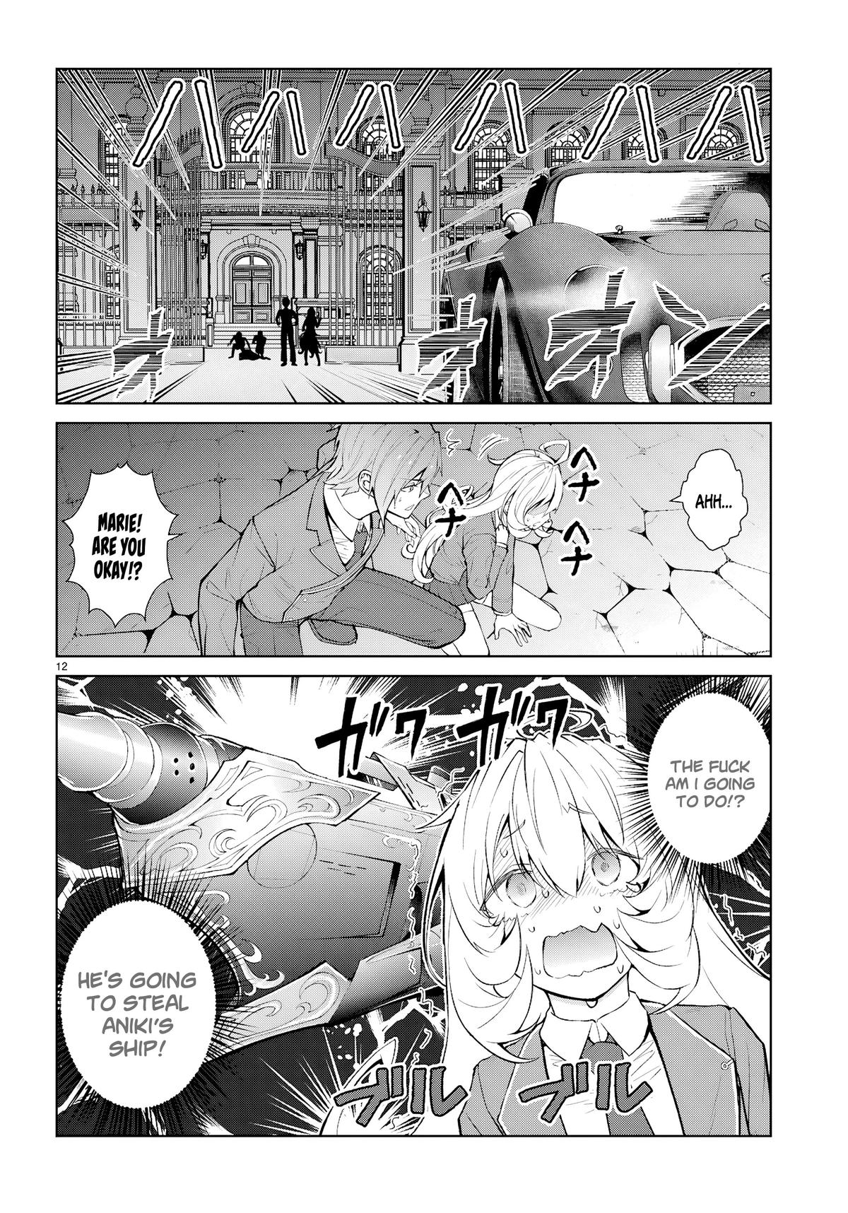 Otomege Sekai wa Mob ni Kibishii Sekai Desu Chap 73 - Next Chap 74