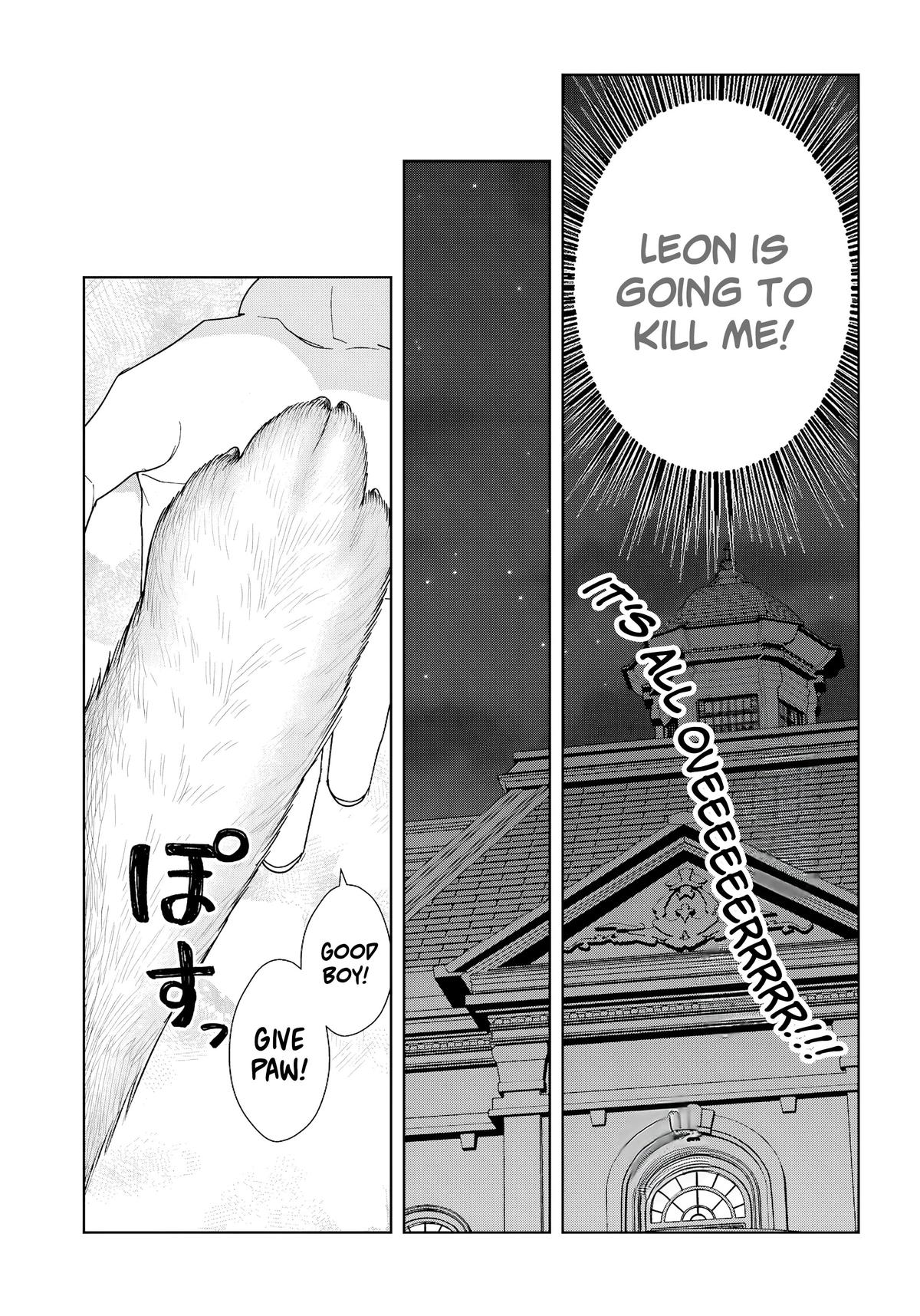 Otomege Sekai wa Mob ni Kibishii Sekai Desu Chap 73 - Next Chap 74