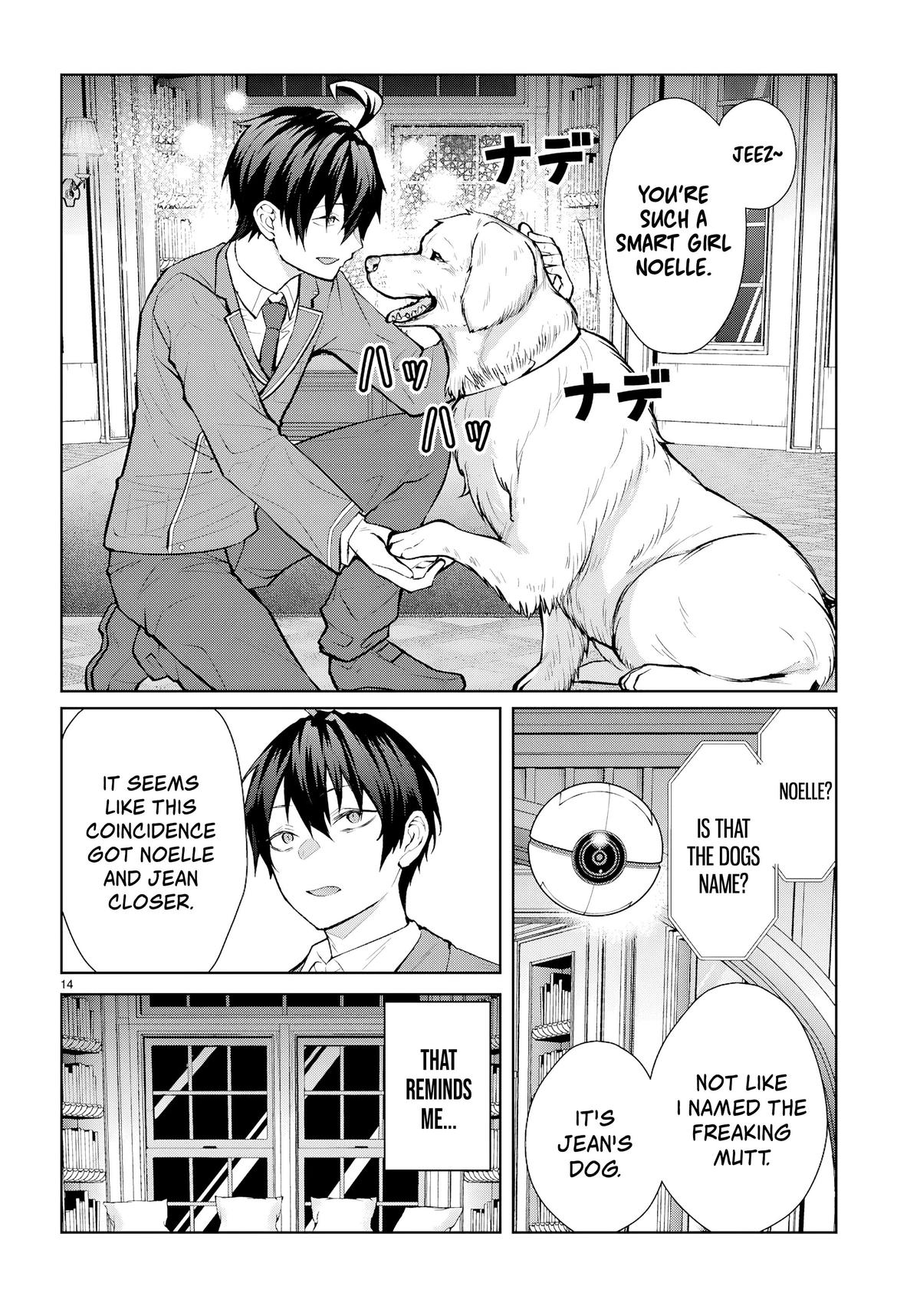 Otomege Sekai wa Mob ni Kibishii Sekai Desu Chap 73 - Next Chap 74