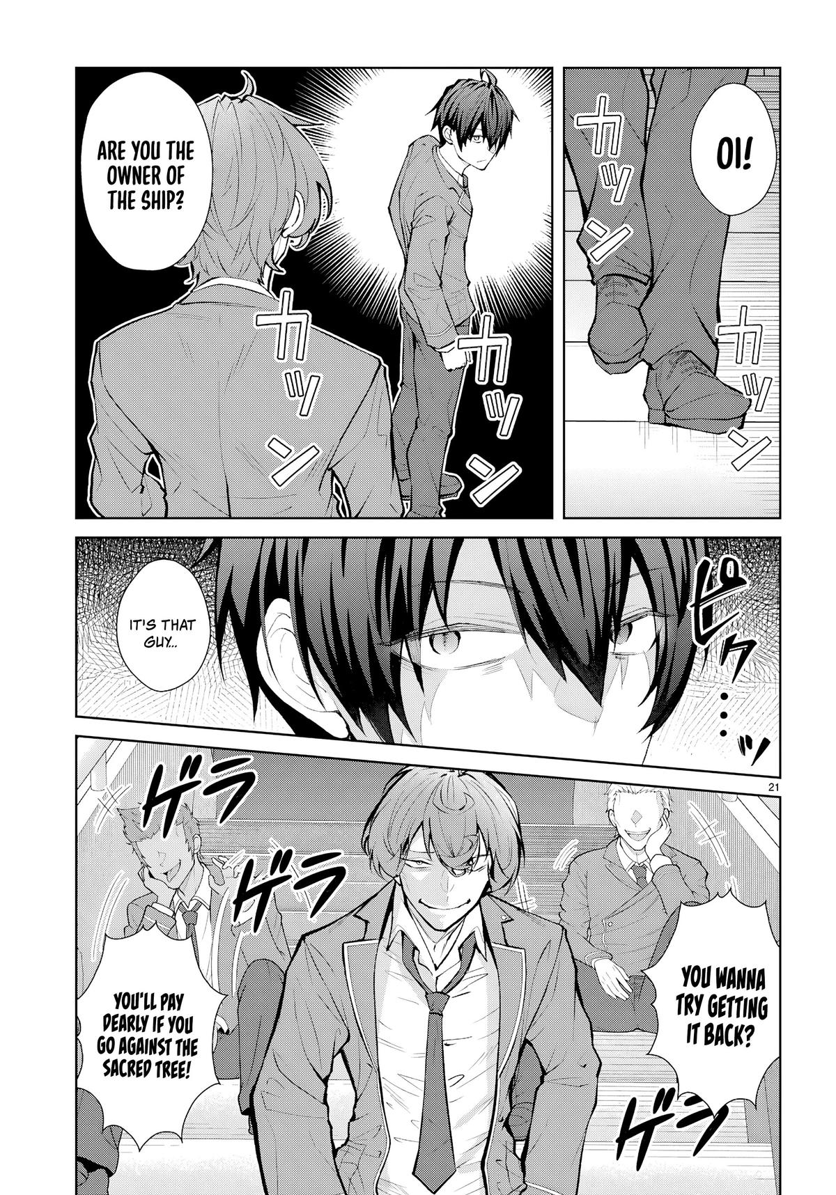 Otomege Sekai wa Mob ni Kibishii Sekai Desu Chap 73 - Next Chap 74