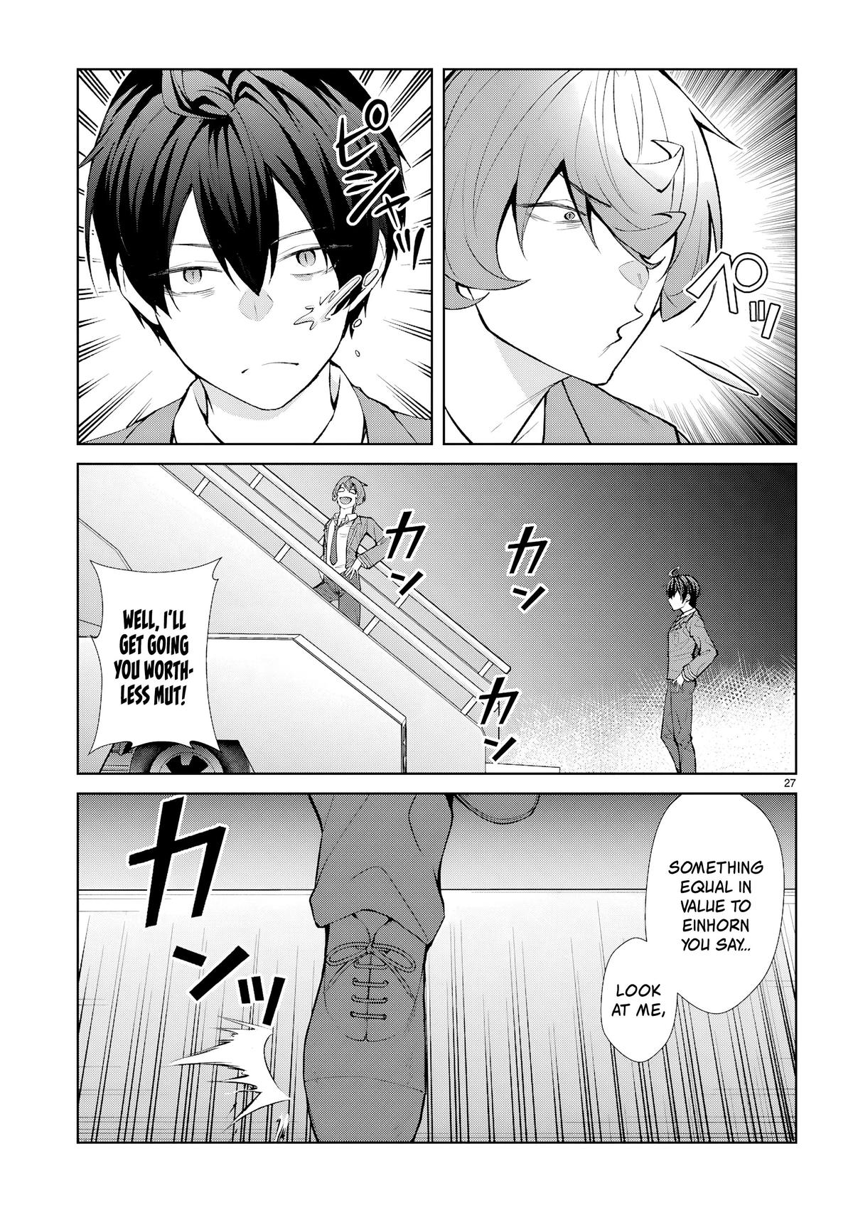 Otomege Sekai wa Mob ni Kibishii Sekai Desu Chap 73 - Next Chap 74
