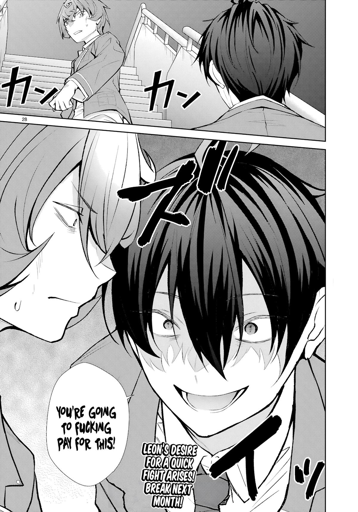 Otomege Sekai wa Mob ni Kibishii Sekai Desu Chap 73 - Next Chap 74