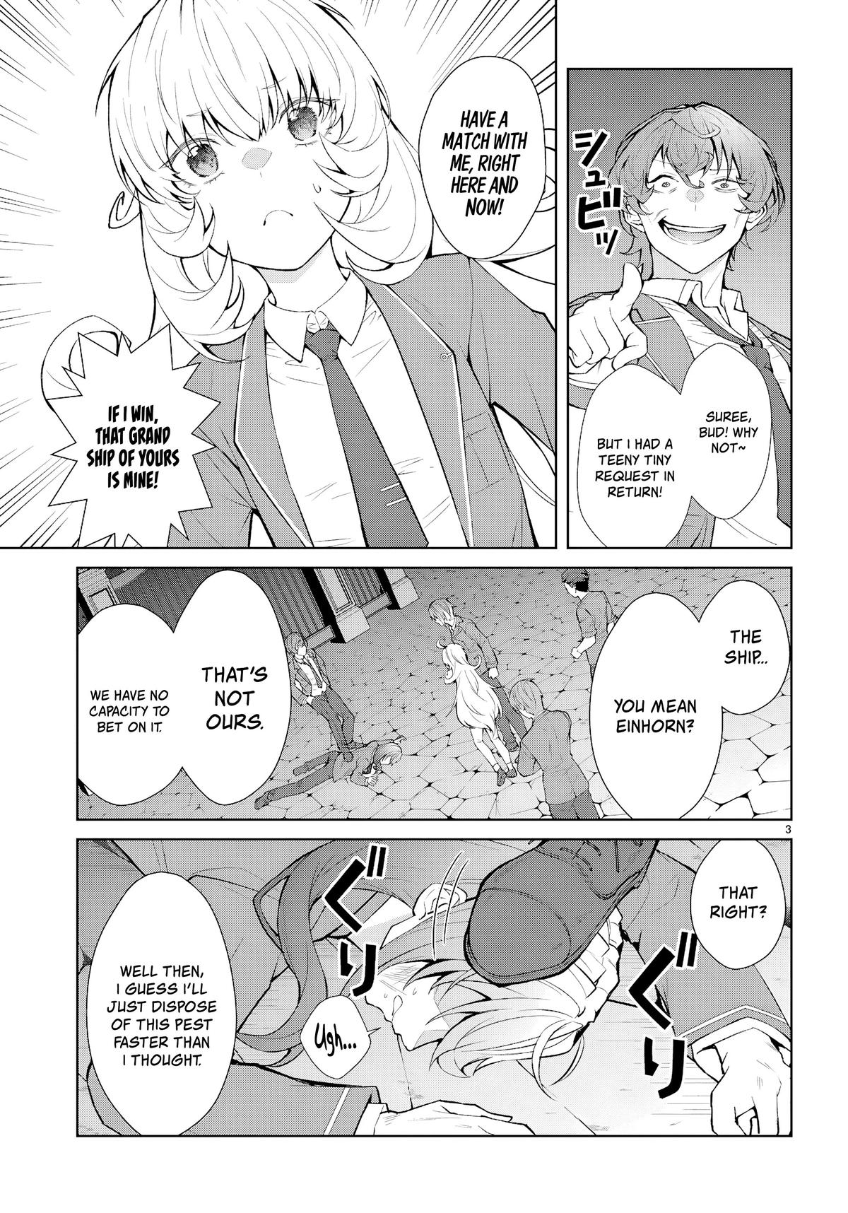 Otomege Sekai wa Mob ni Kibishii Sekai Desu Chap 73 - Next Chap 74