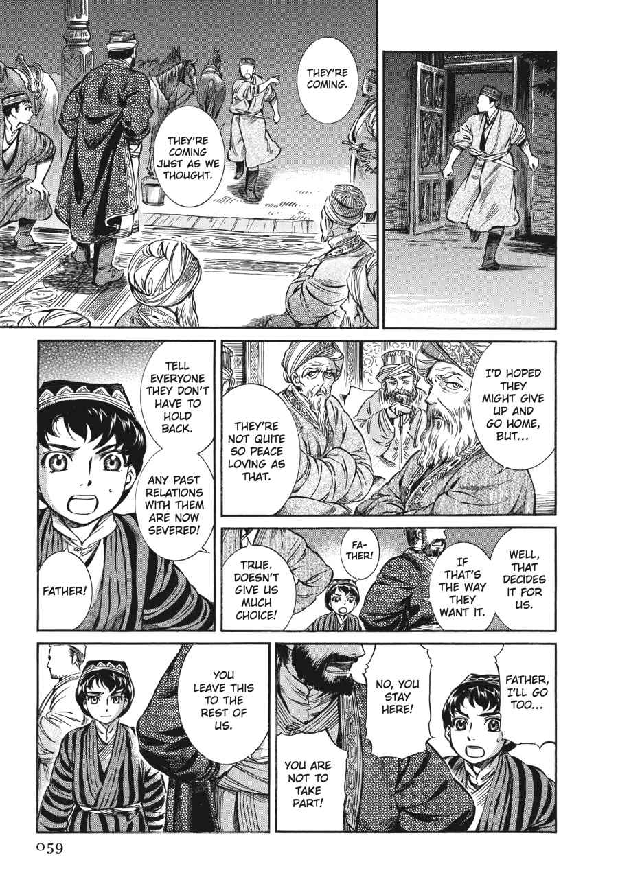 Otoyomegatari Chap 7 - Next Chap 8