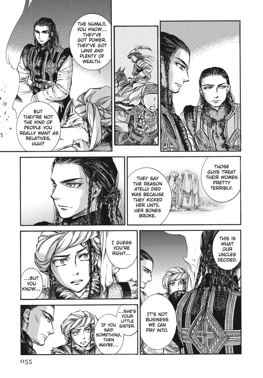 Otoyomegatari Chap 7 - Next Chap 8